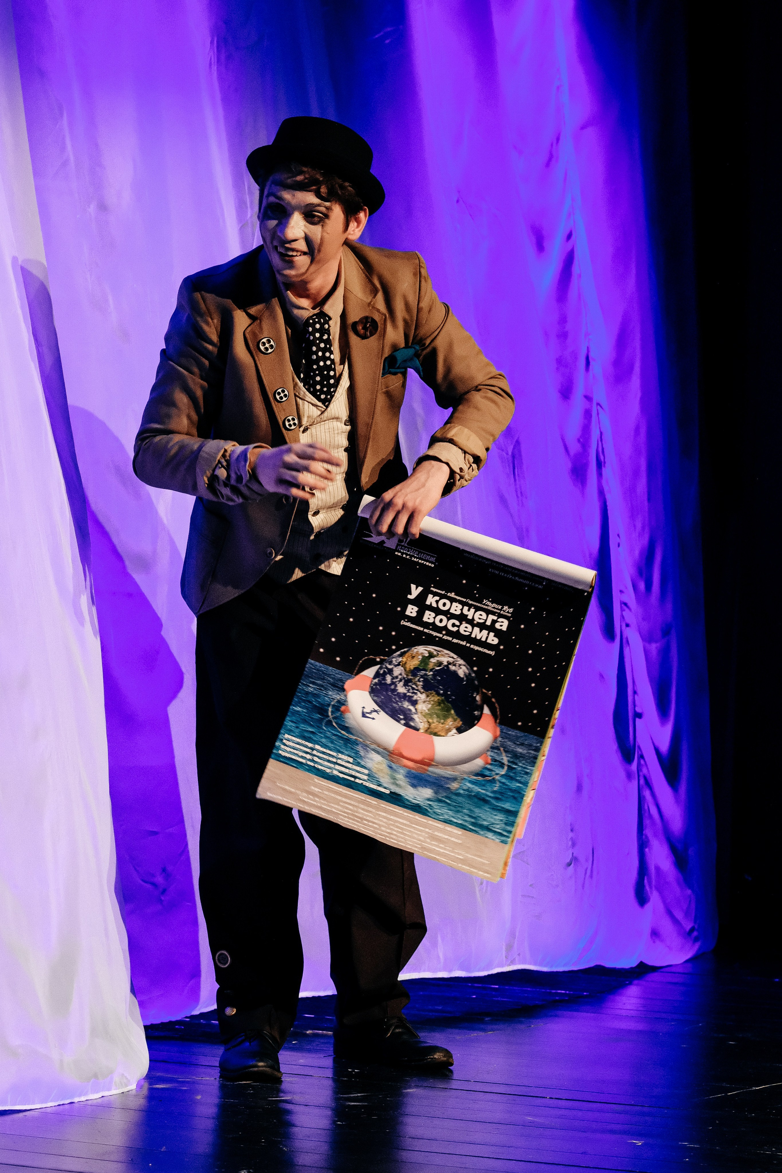 Театр АНГАЖЕМЕНТ. Фотограф и видеограф Анна Жагорина