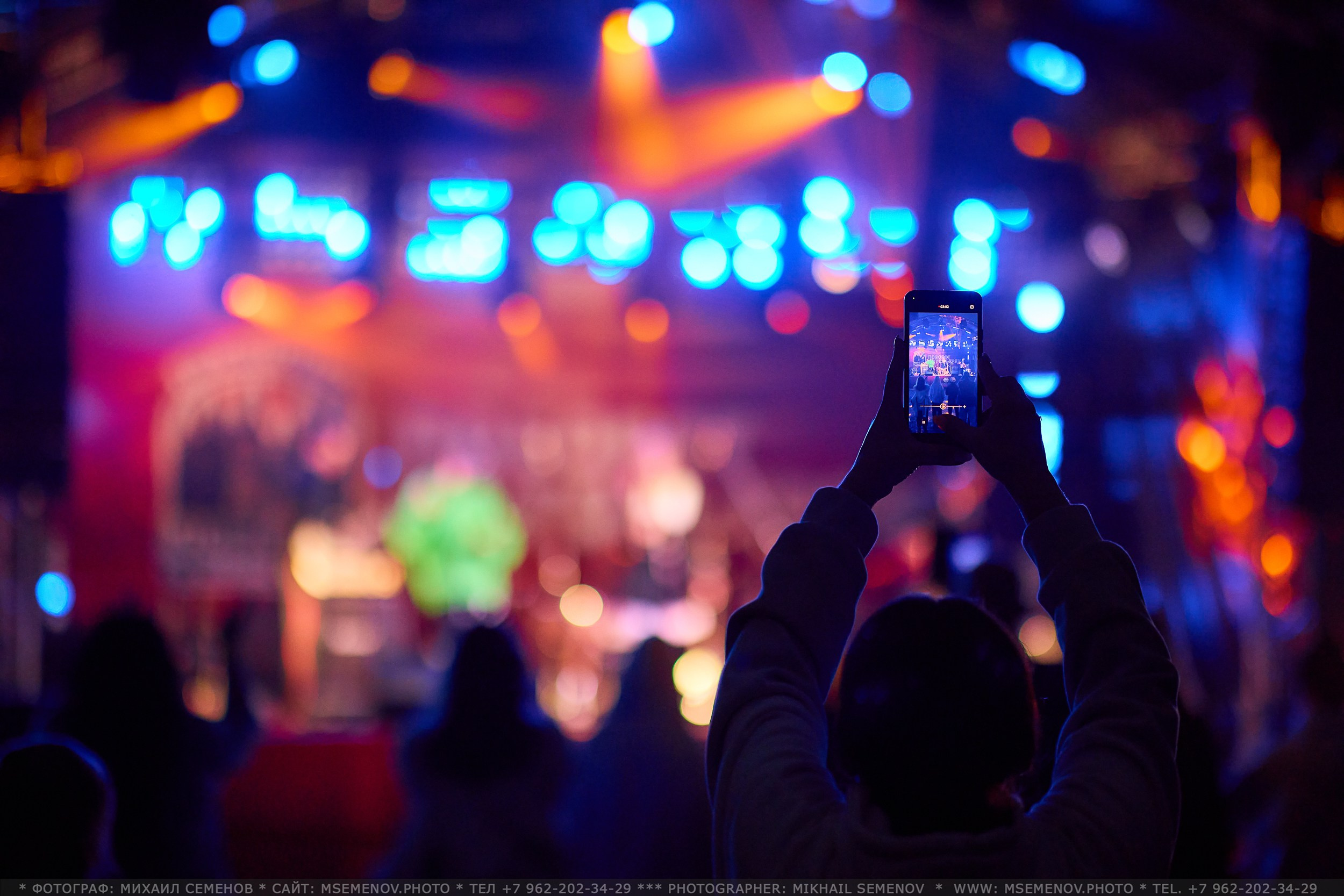 АНОНС 1-й день Фестиваля «Поворот на Горе — Грязь» 2025. Фотограф, фотопроекты Михаила Семенова в Ярославле. Фотошкола