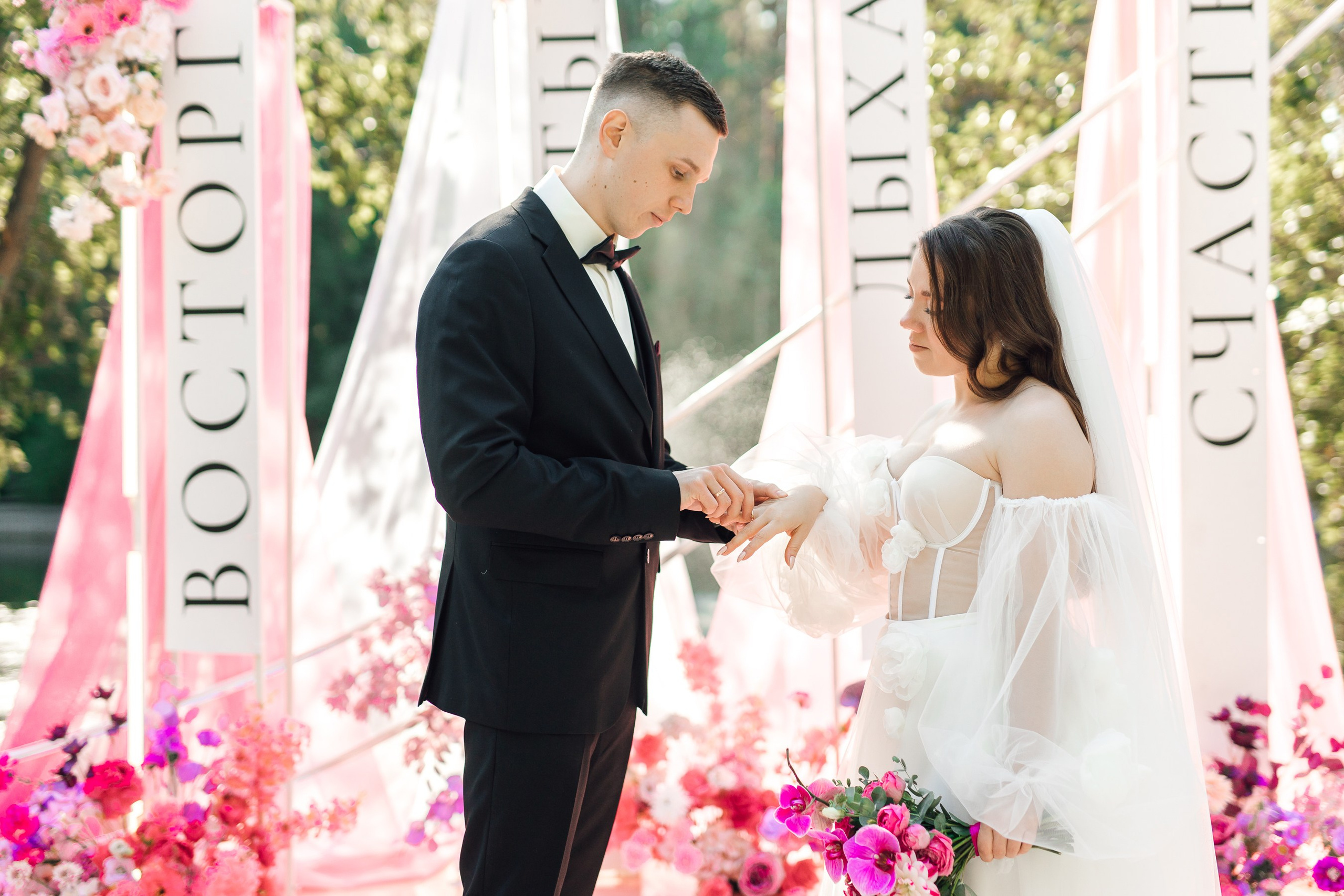 Атракцион чувств A&P. Свадебный фотограф Нижний Тагил Екатеринбург Серёдкина Виктория