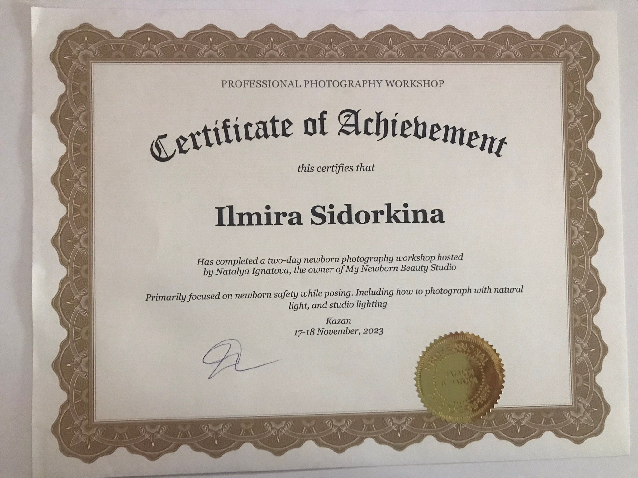 Фотограф новорождённых в Йошкар-Оле Ильмира Сидоркина