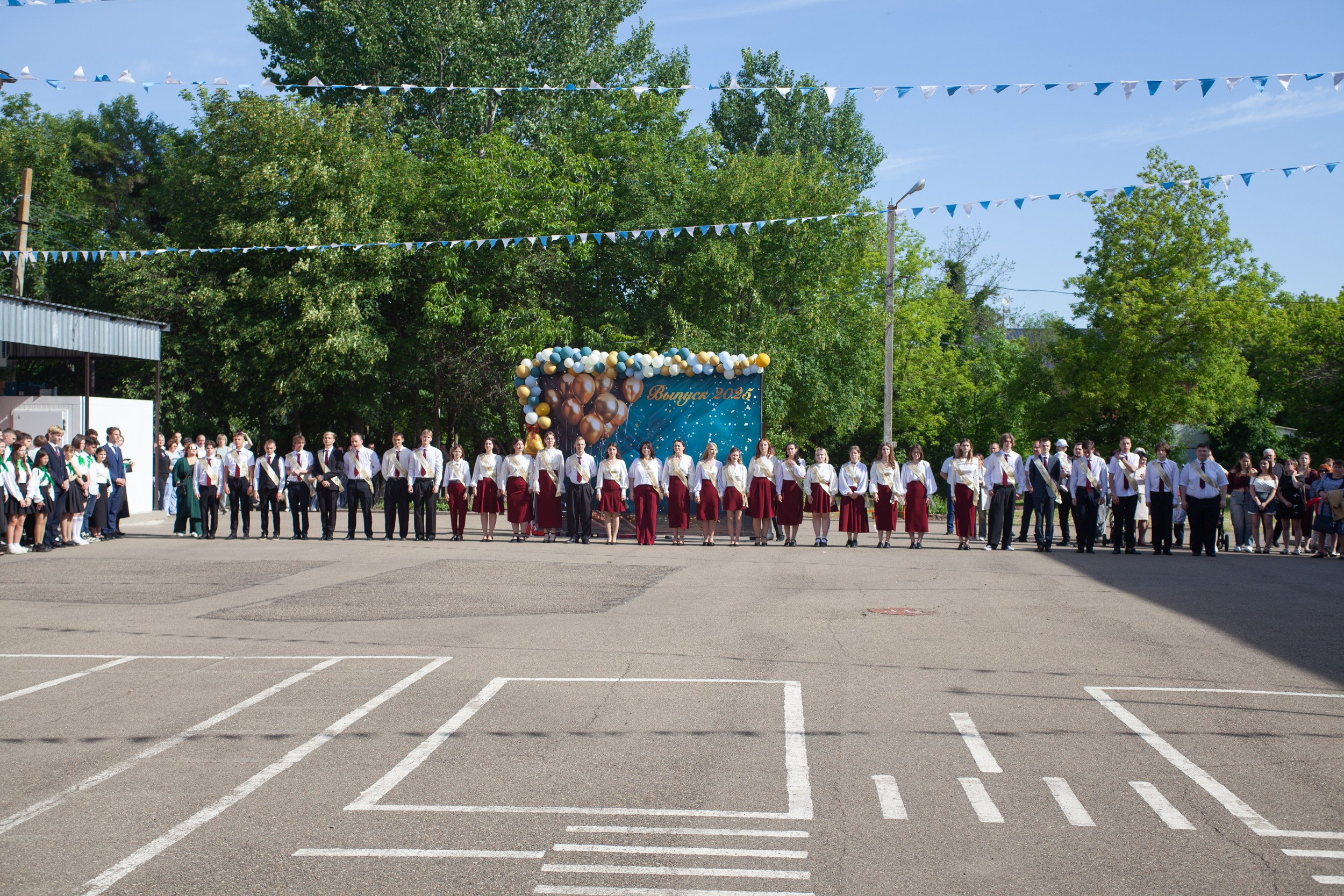 Последний звонок в Десяточке