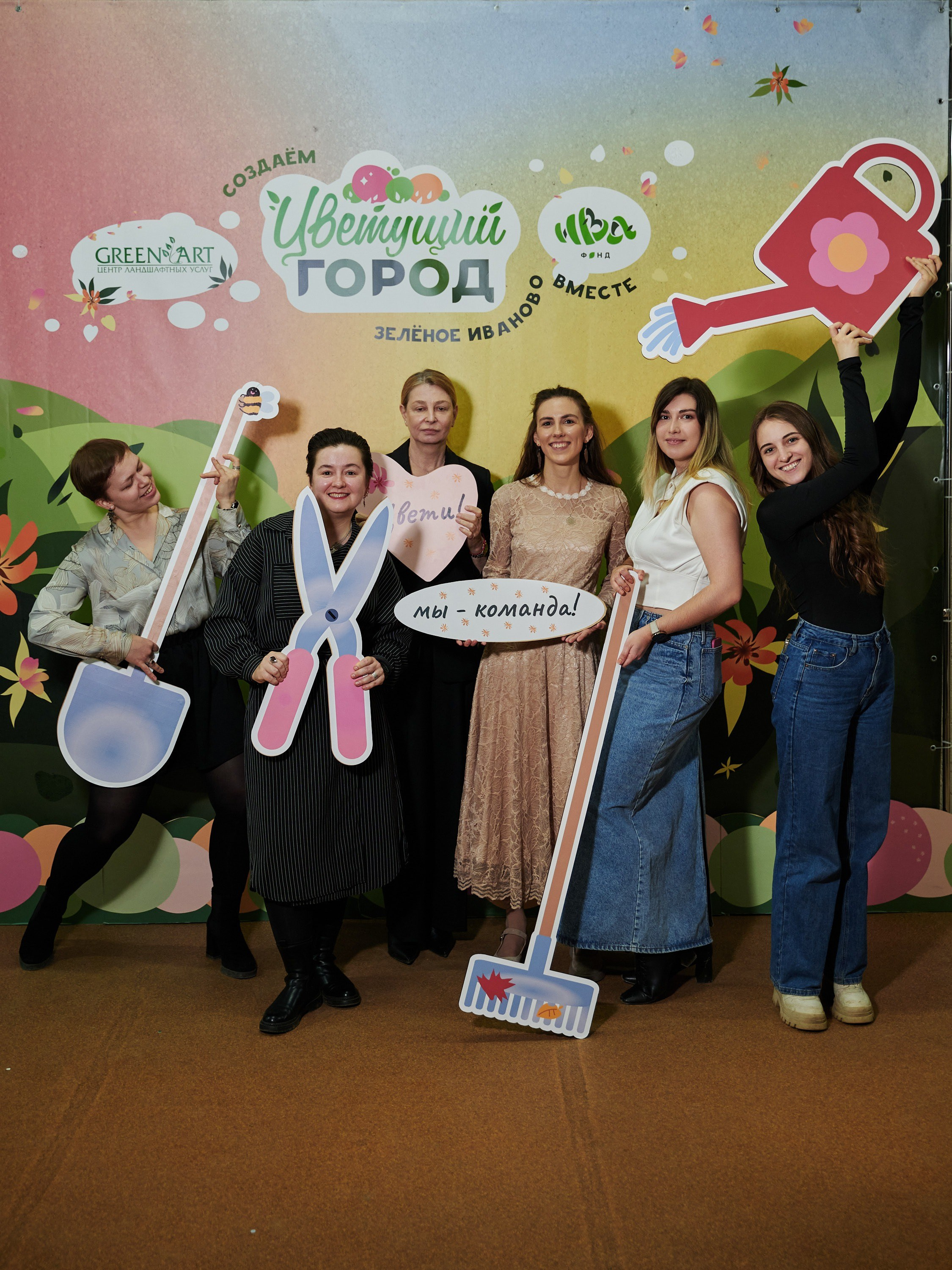 Ива Фонд — Цветущий город город Иваново. Фотограф в Иваново: Каталожная съемка одежды и постельного белья, Wildberries