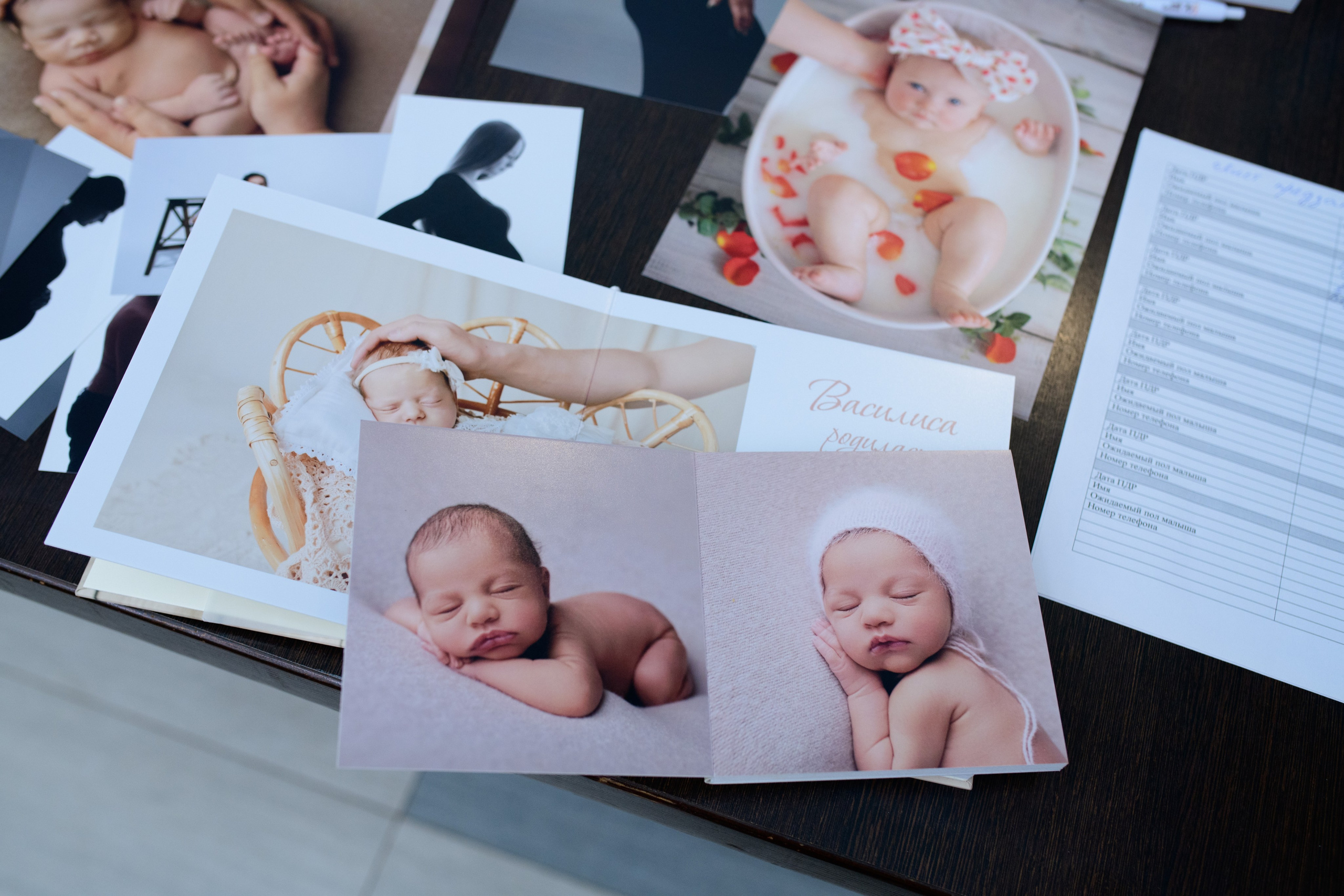 Фотоотчет праздника материнства ноябрь 2024 г. Профессиональный фотограф Елена Красилина г.Ярославль, г. Рыбинск