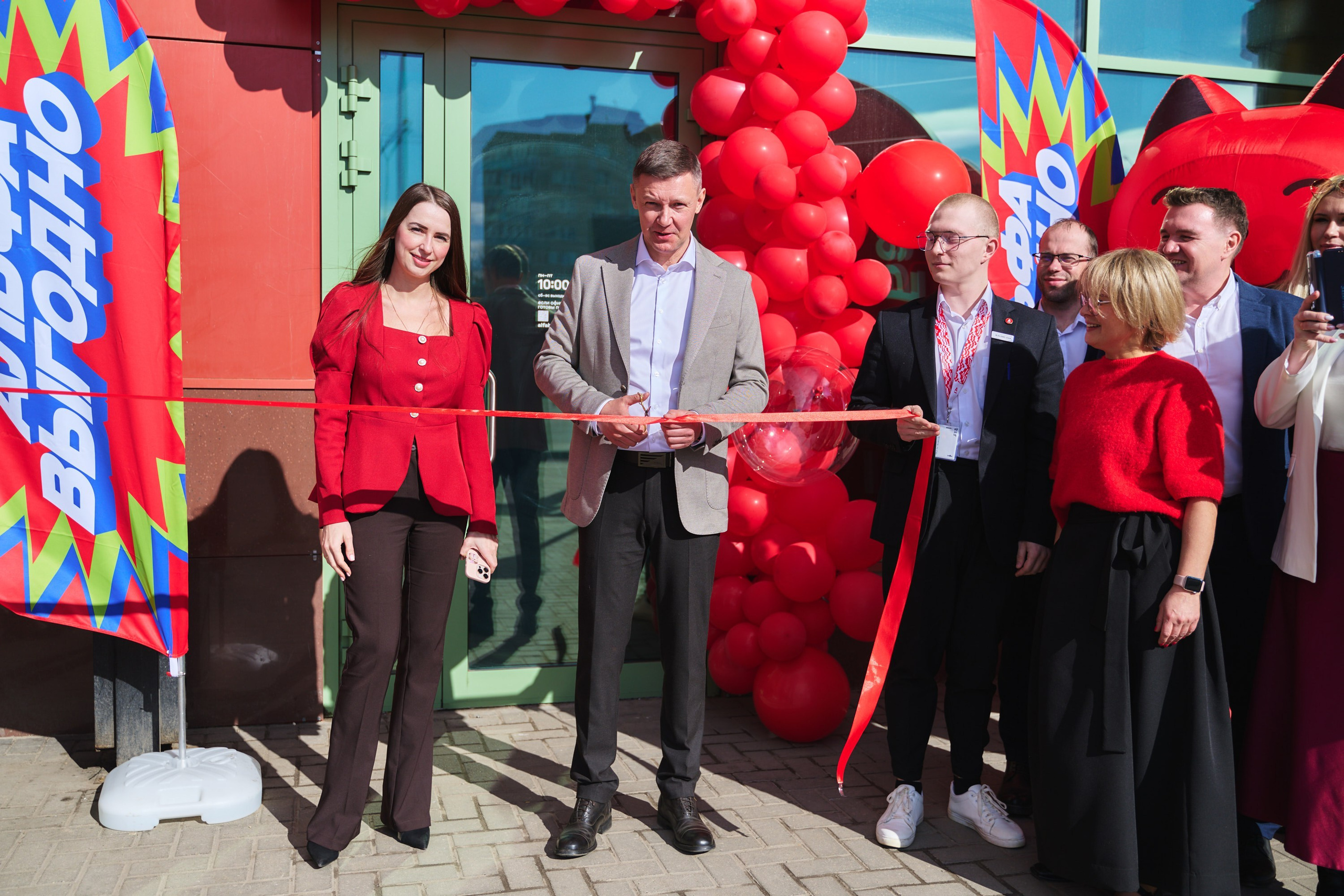 Альфа банк г. Иваново — открытие второго отделения. Фотограф в Иваново: Каталожная съемка одежды и постельного белья, Wildberries