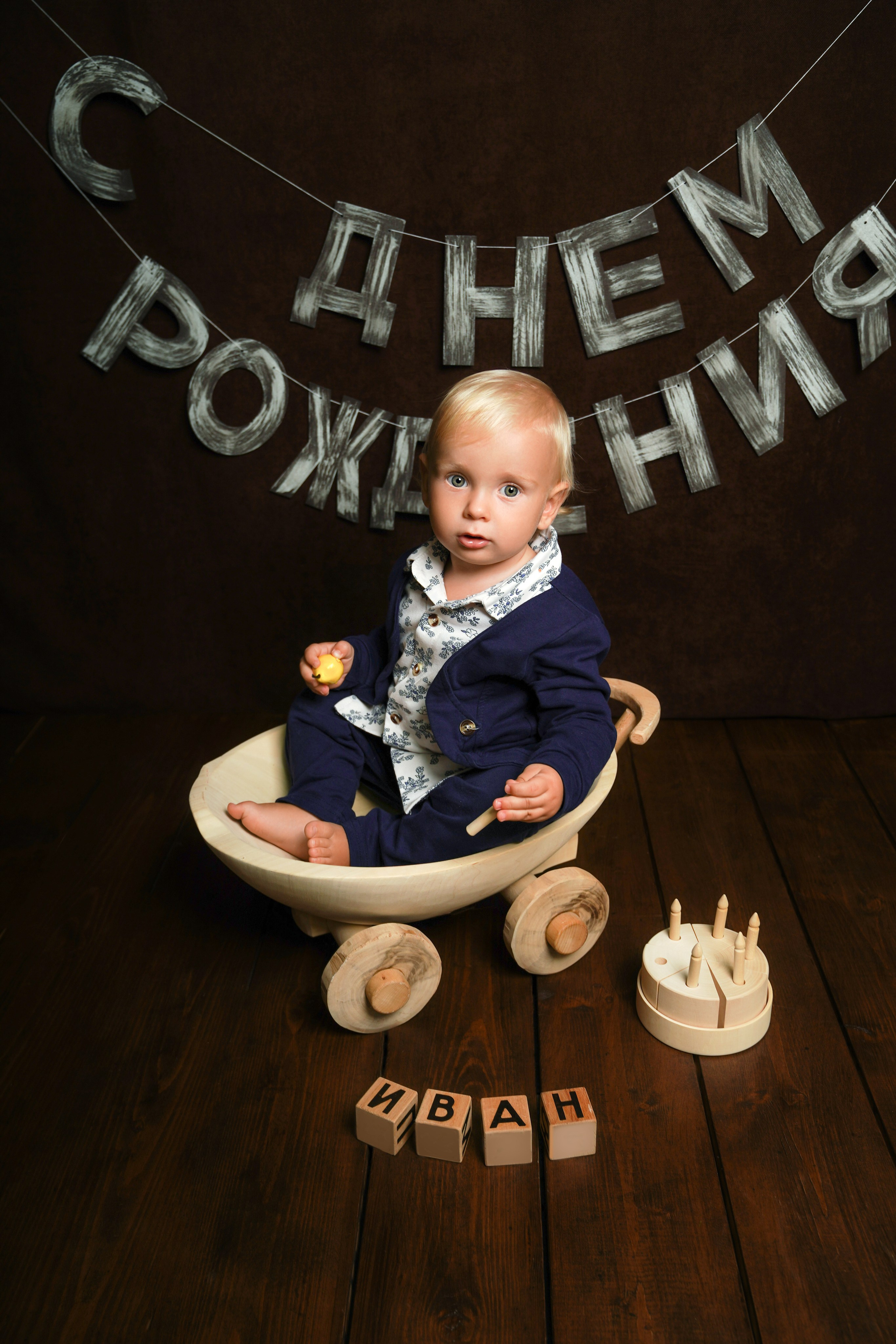 Фотосессия ГОДОВАСИЕ. Фотограф новорожденных, детей до года и беременных в Симферополе