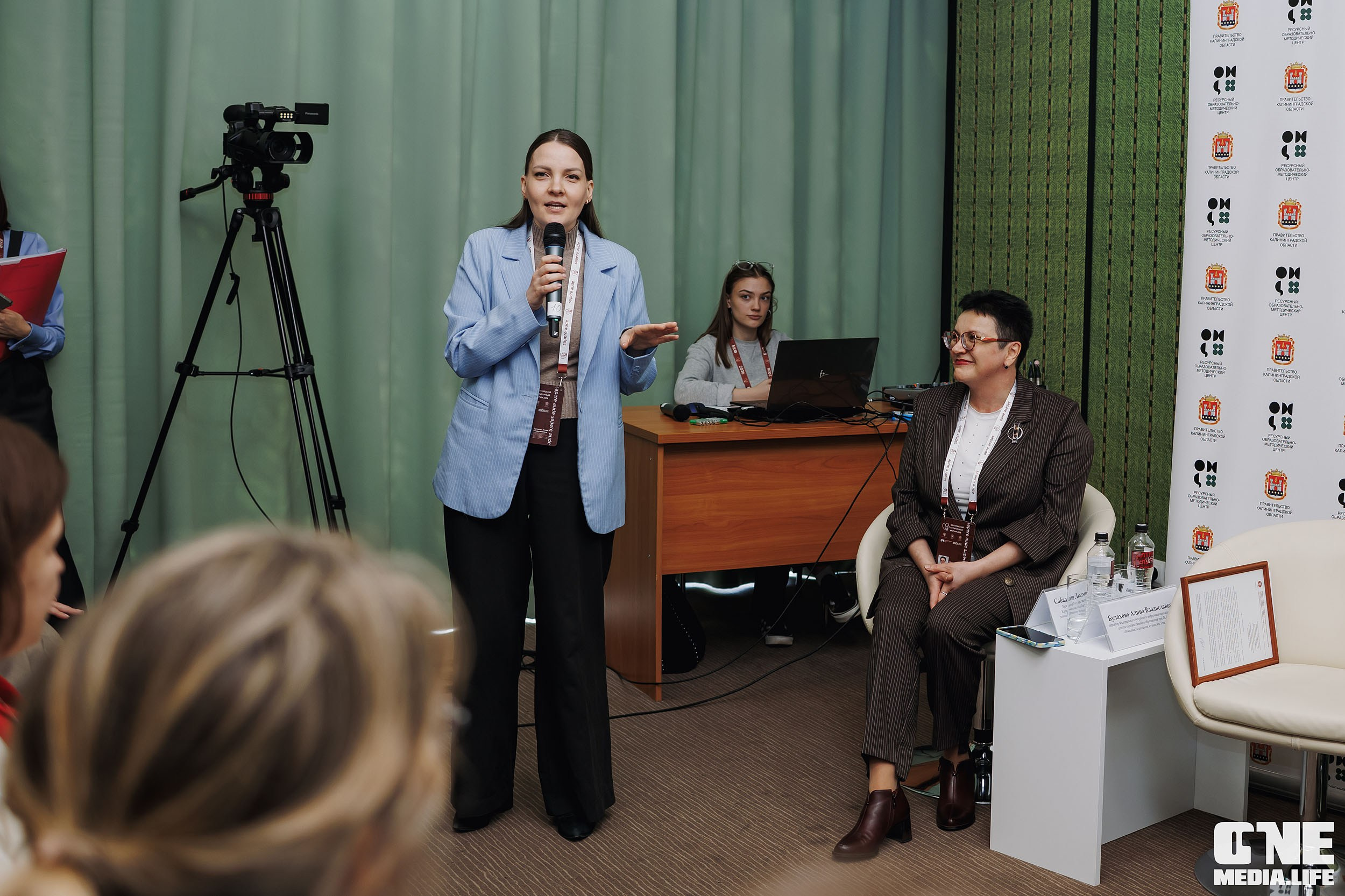Балтийский Культурный Форум 2026. One Media Life: фоторепортажи, фотоотчеты с мероприятий и заведений