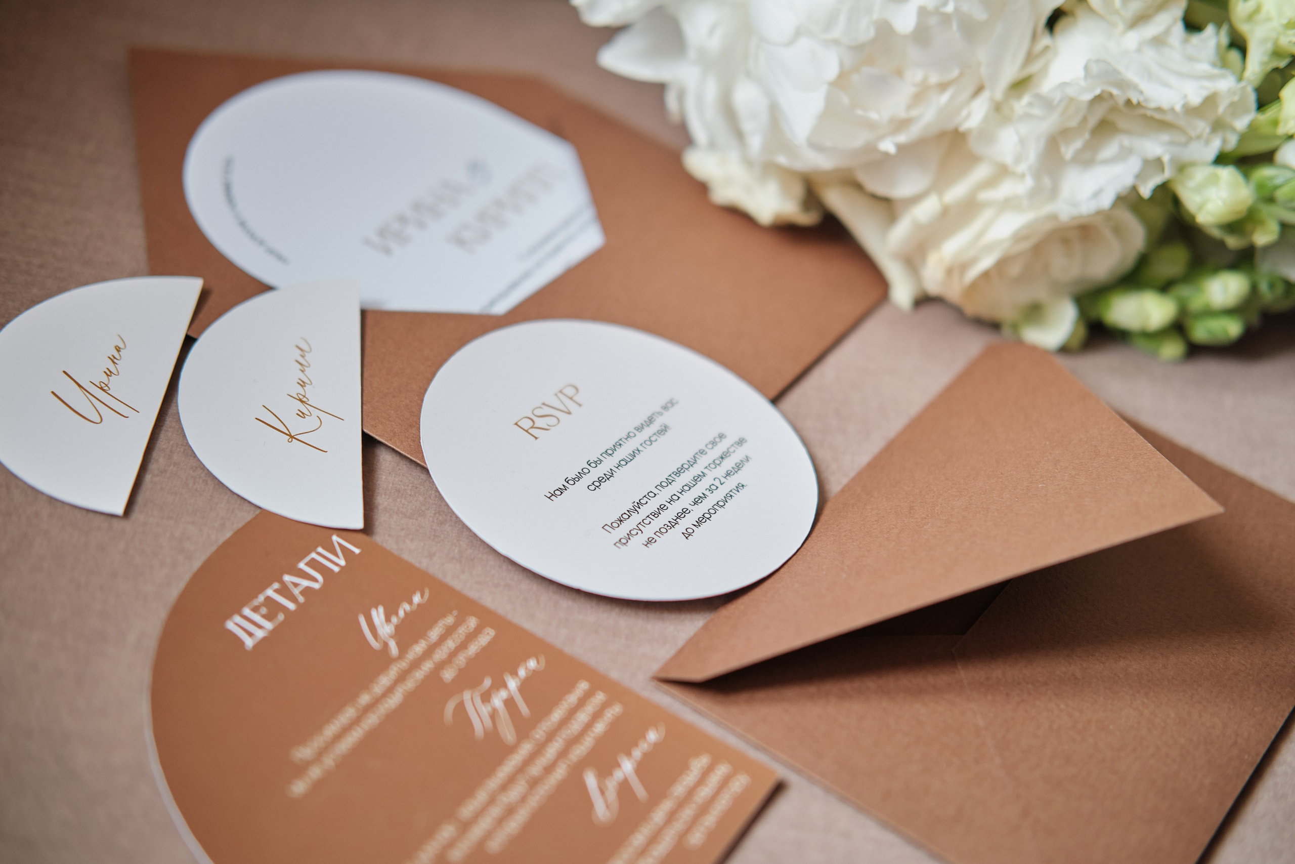 Свадебные съёмки. Портретный фотограф в Москве Виктория Колышева