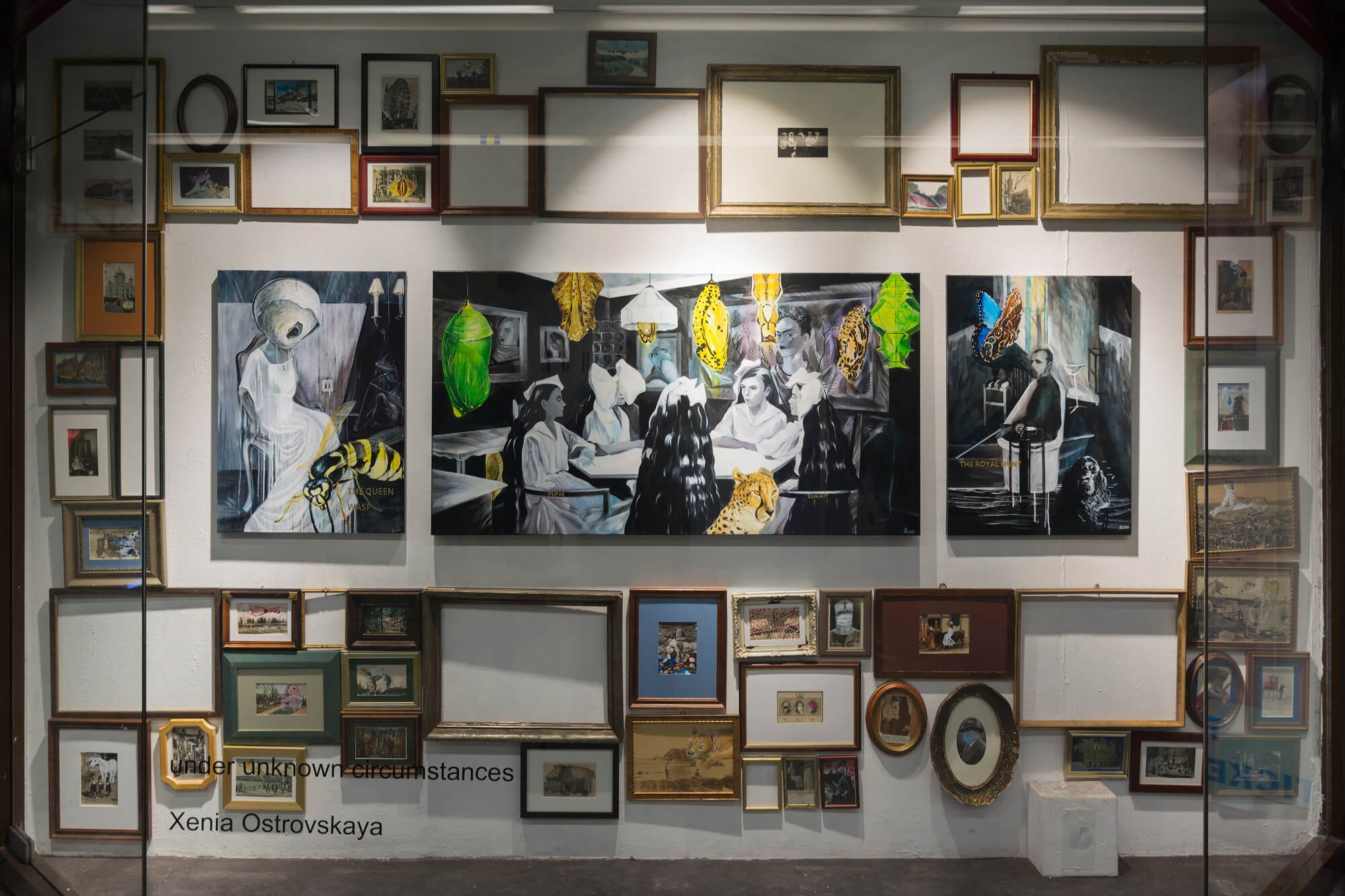 Under unknown circumstances (2020). Xenia Ostrovskaya