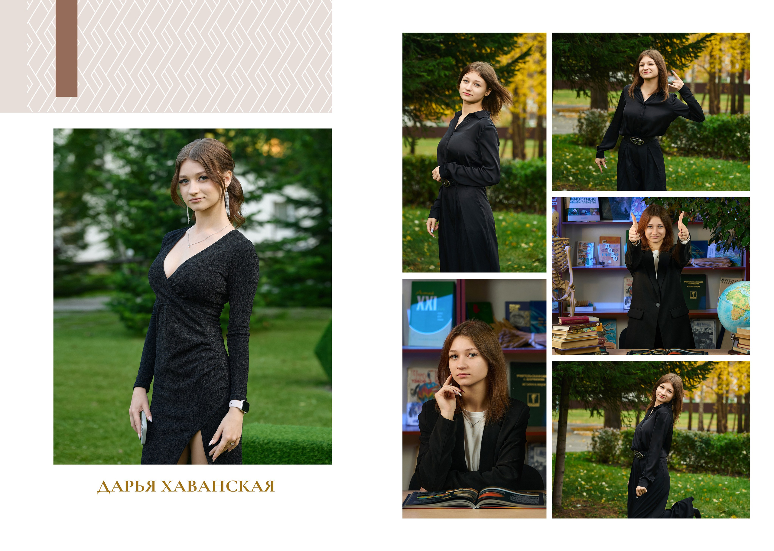 Школьный альбом Барнаул. Фотограф Опыт Качество Скорость Горный Алтай Барнаул