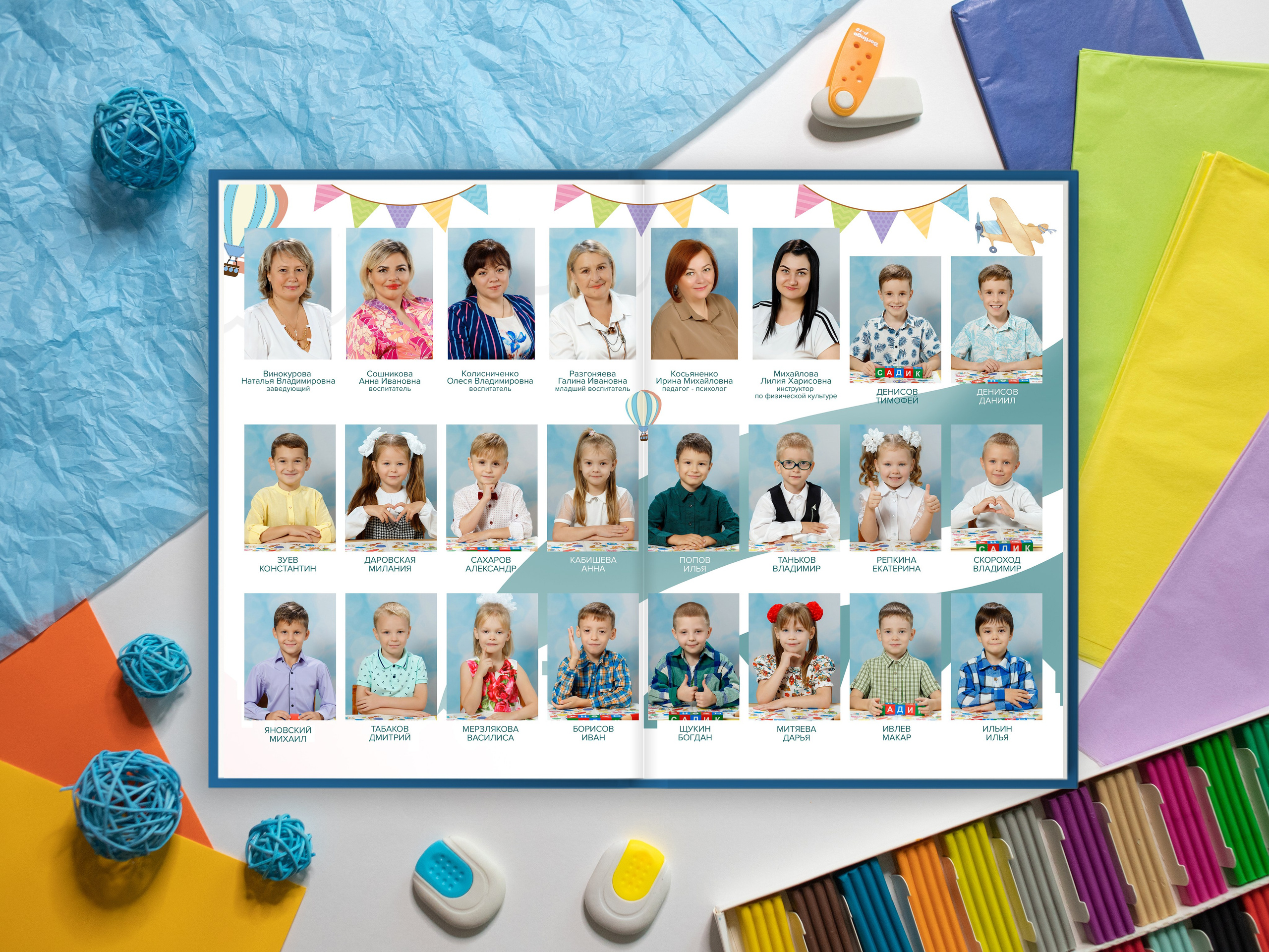 Дс стандарт персона. Фотограф в Михнево Юлия Коляскина