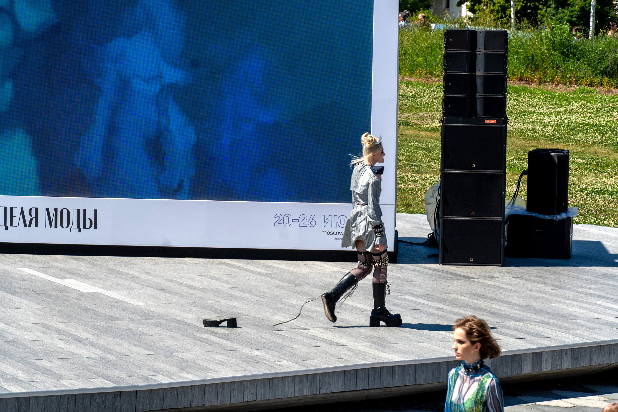 Igorfomin.ru. Портретная съемка в Москве, студийный фотограф Игорь Фомин