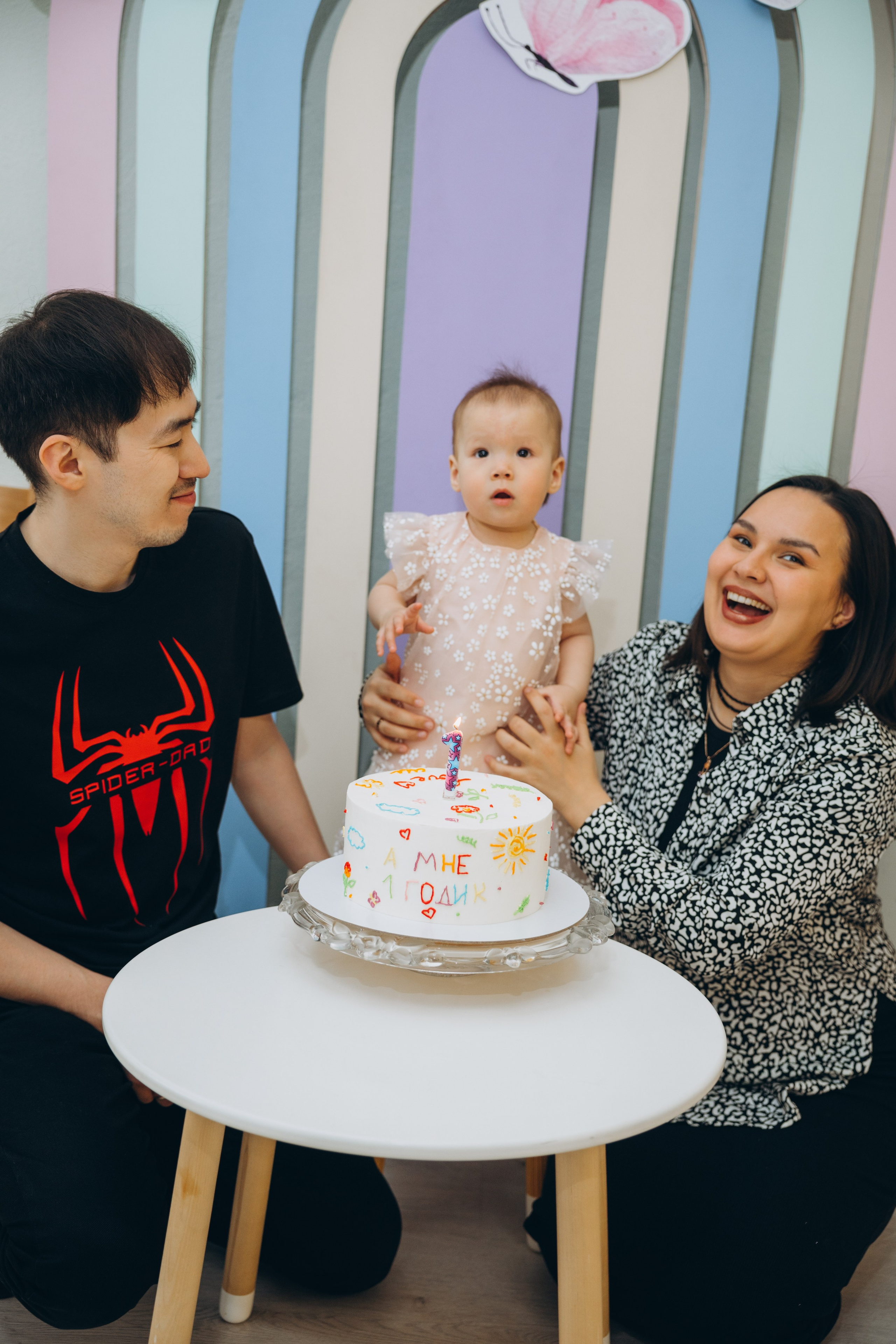 Аюне год. Свадебный, семейный фотограф в Иркутске Светлана Макаричева