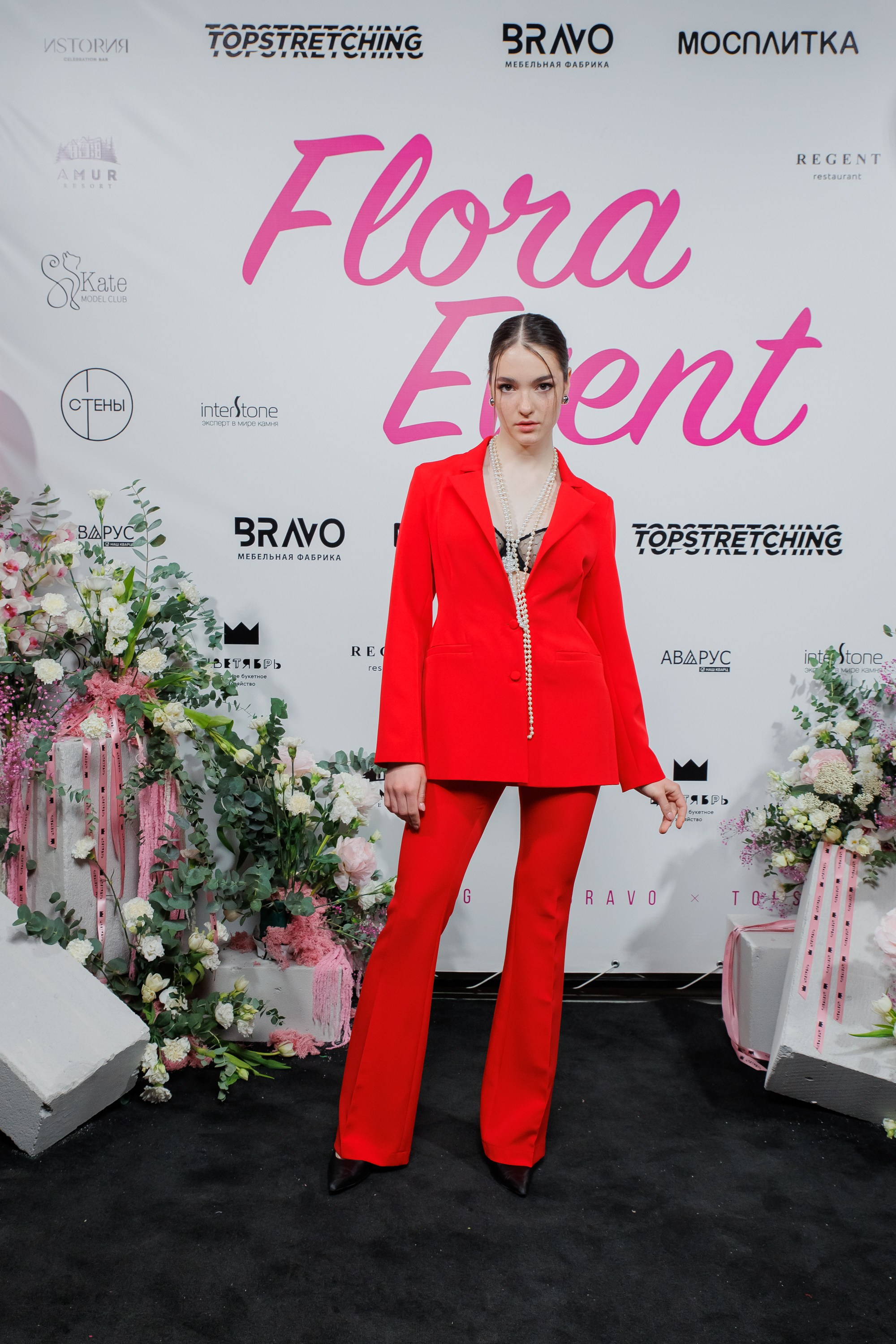 BRAVO — FLORA EVENT — PART III. СВОИ. ФОТООТЧЕТЫ-СОБЫТИЯ-МЕСТА