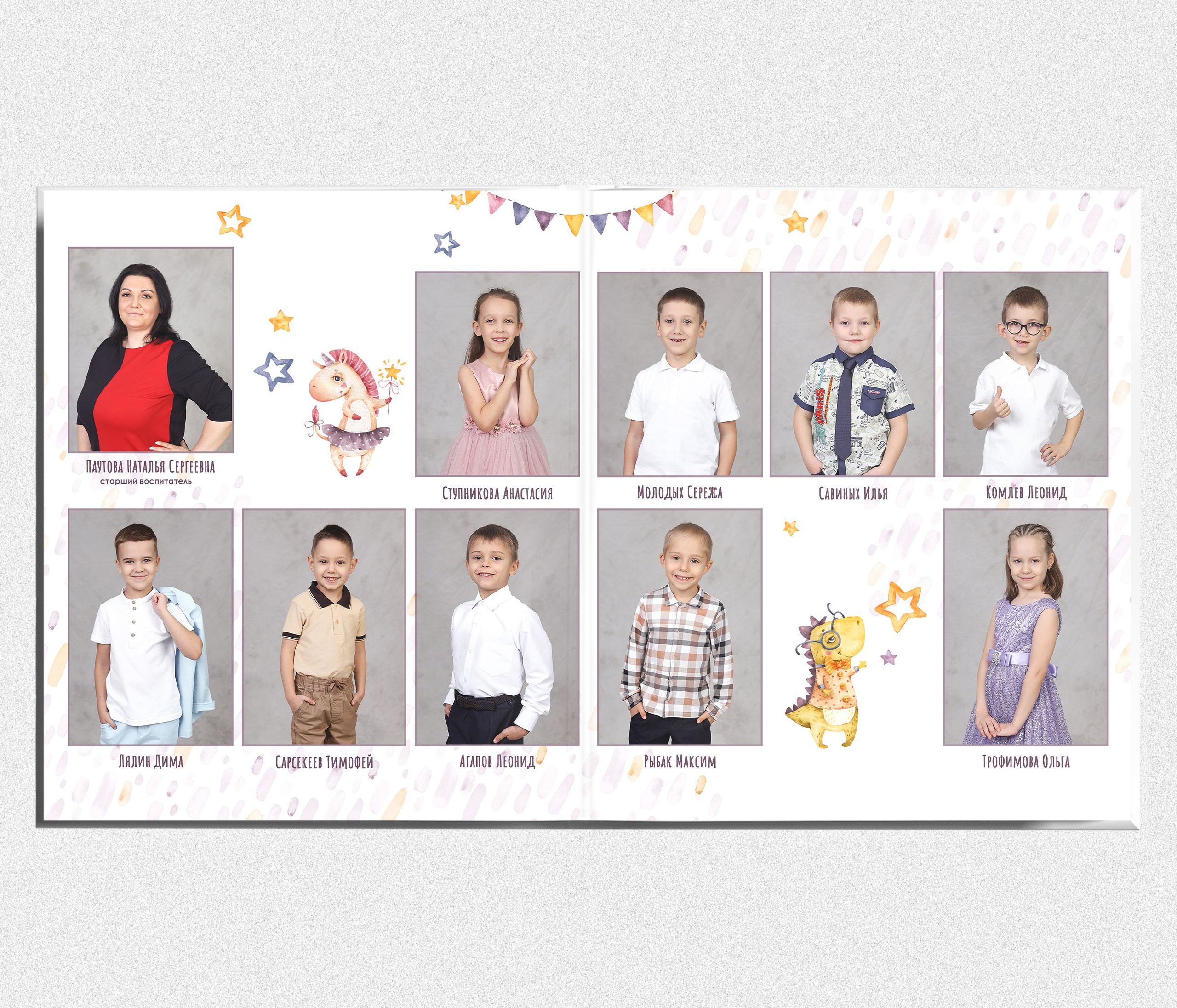 Книга выпускника из детского сада "Динозаврики и единорожки". Выпускные альбомы в Тюмени для школ, садов, вузов спортивных секций