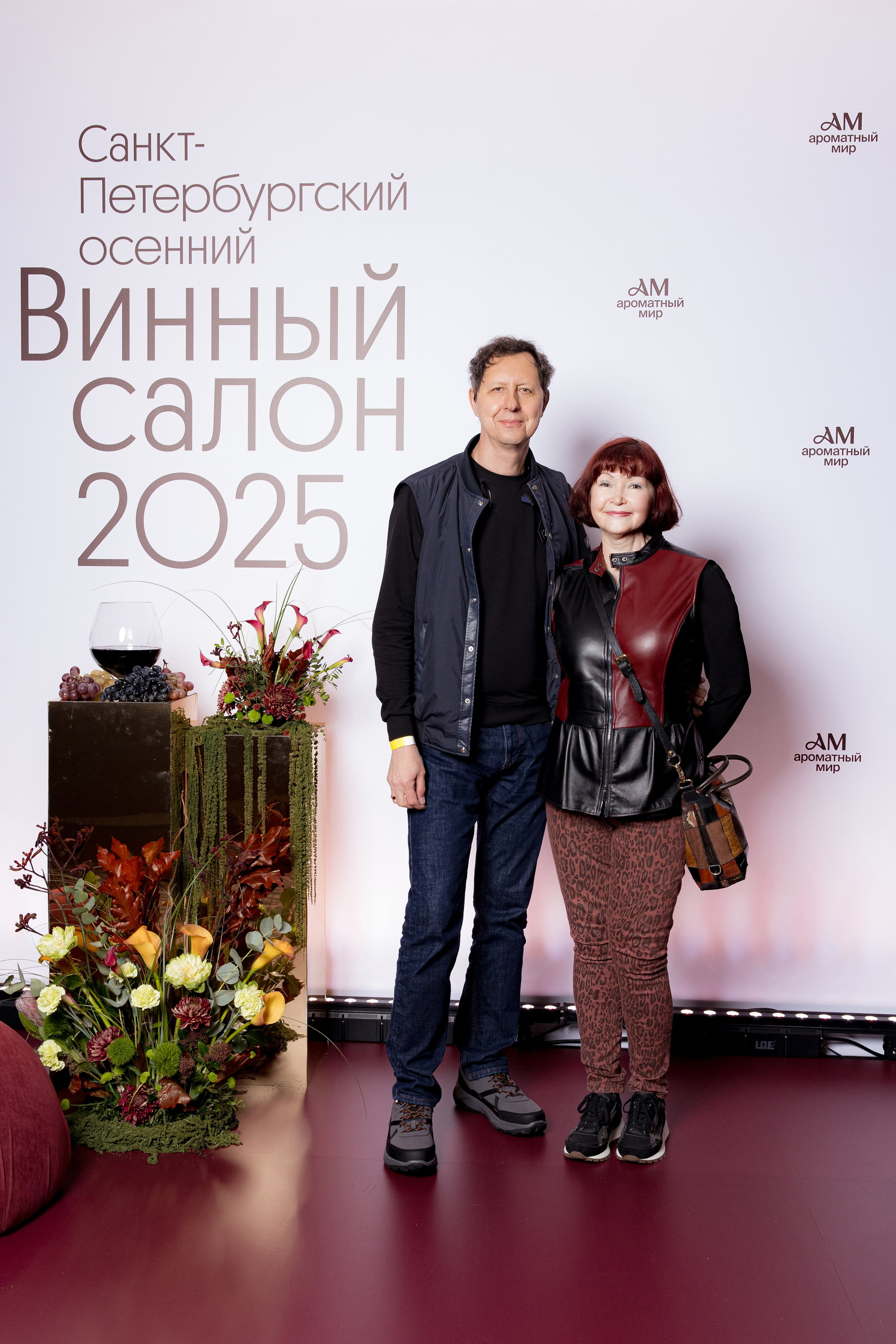 Репортажная фото- и видеосъемка Винного салона «Ароматный мир» в СПб