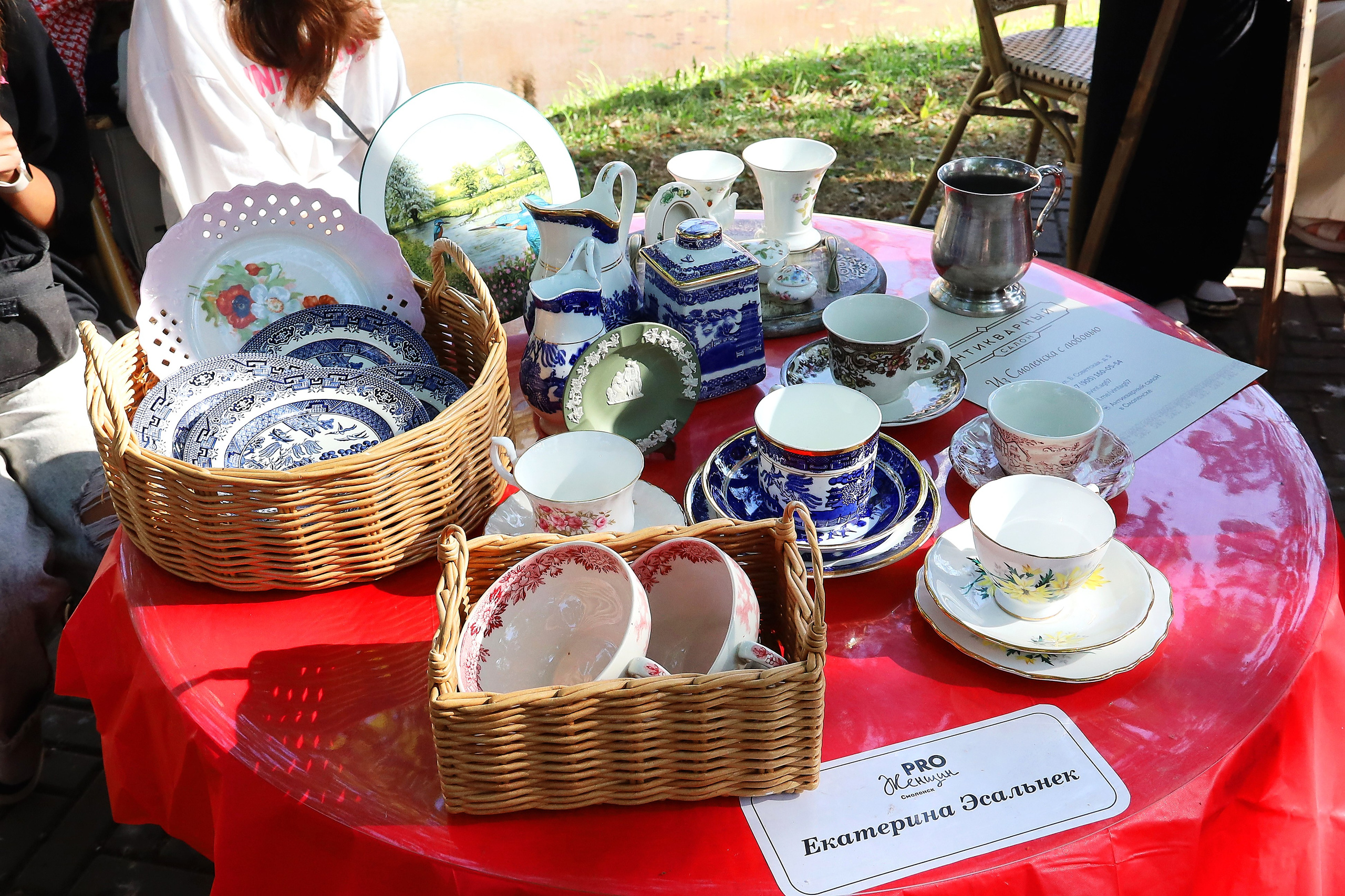 Международный эстафетный фестиваль PRОWOMENFEST 2024. Фотограф в Смоленске Ася Польшина