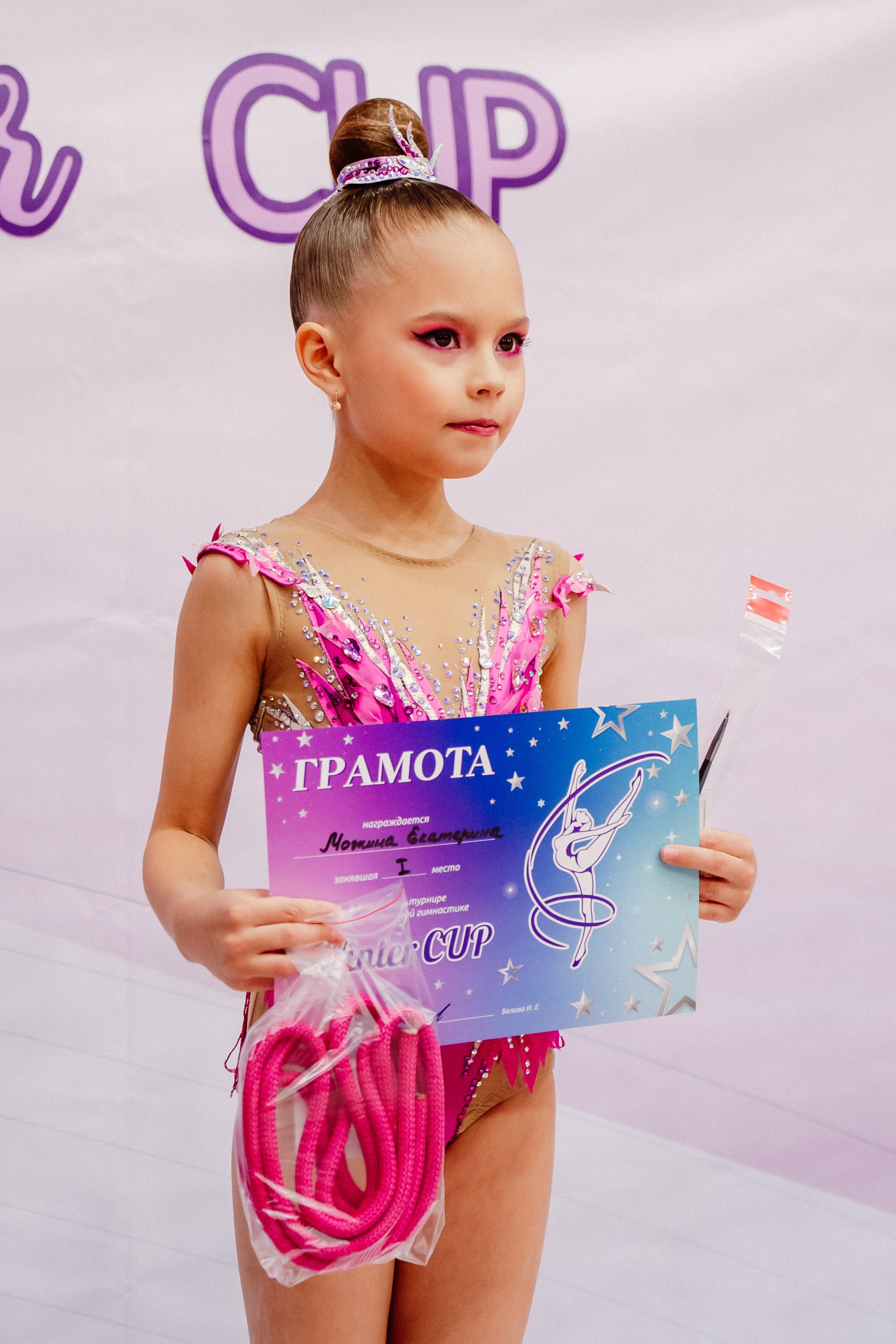 Winter Cup. Воробьева Ксения — Спортивный и танцевальный фотограф Новосибирск