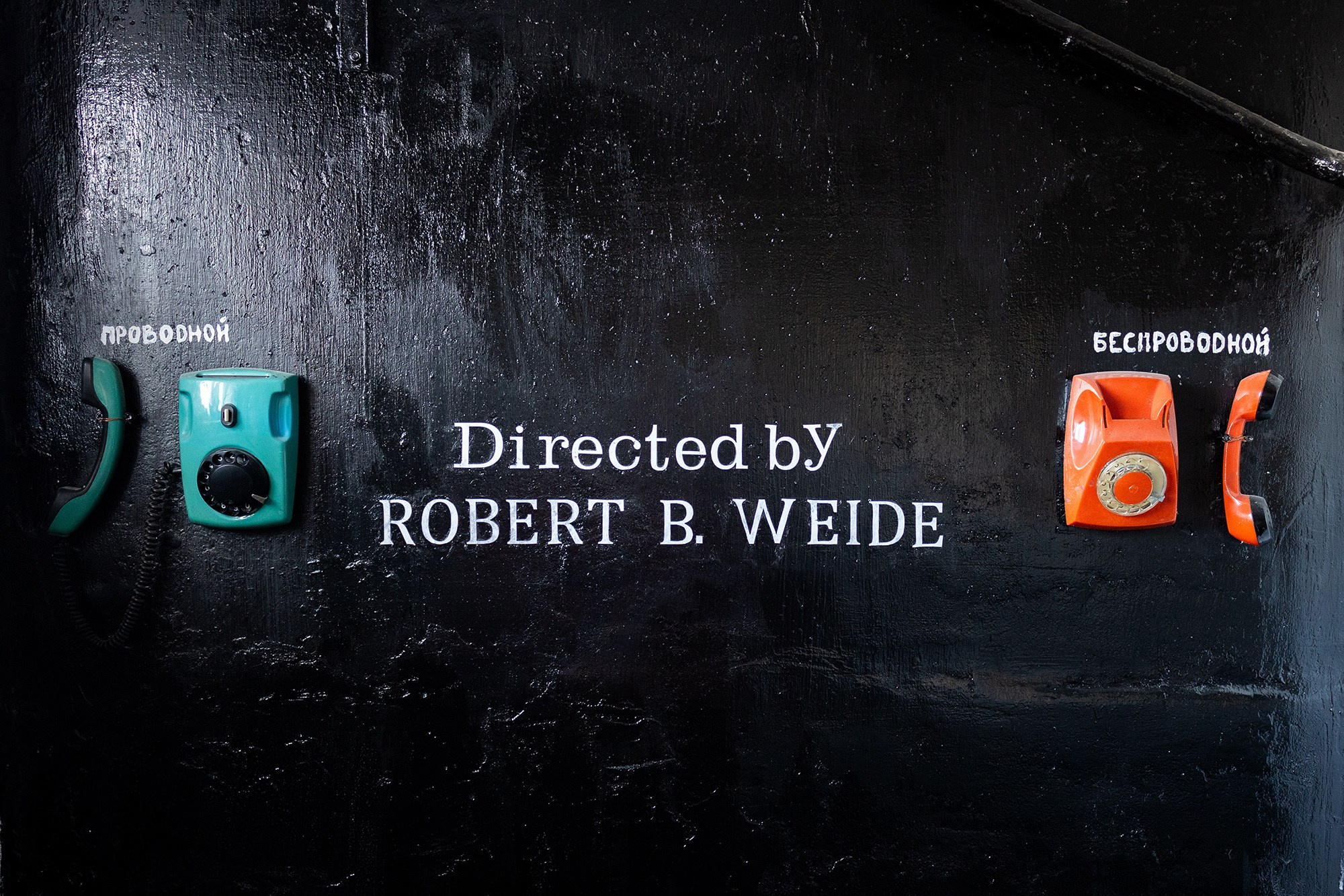 Необычный подъезд в Каменске-Уральском. Фотограф в городе Каменск-Уральский — Метелёв Андрей