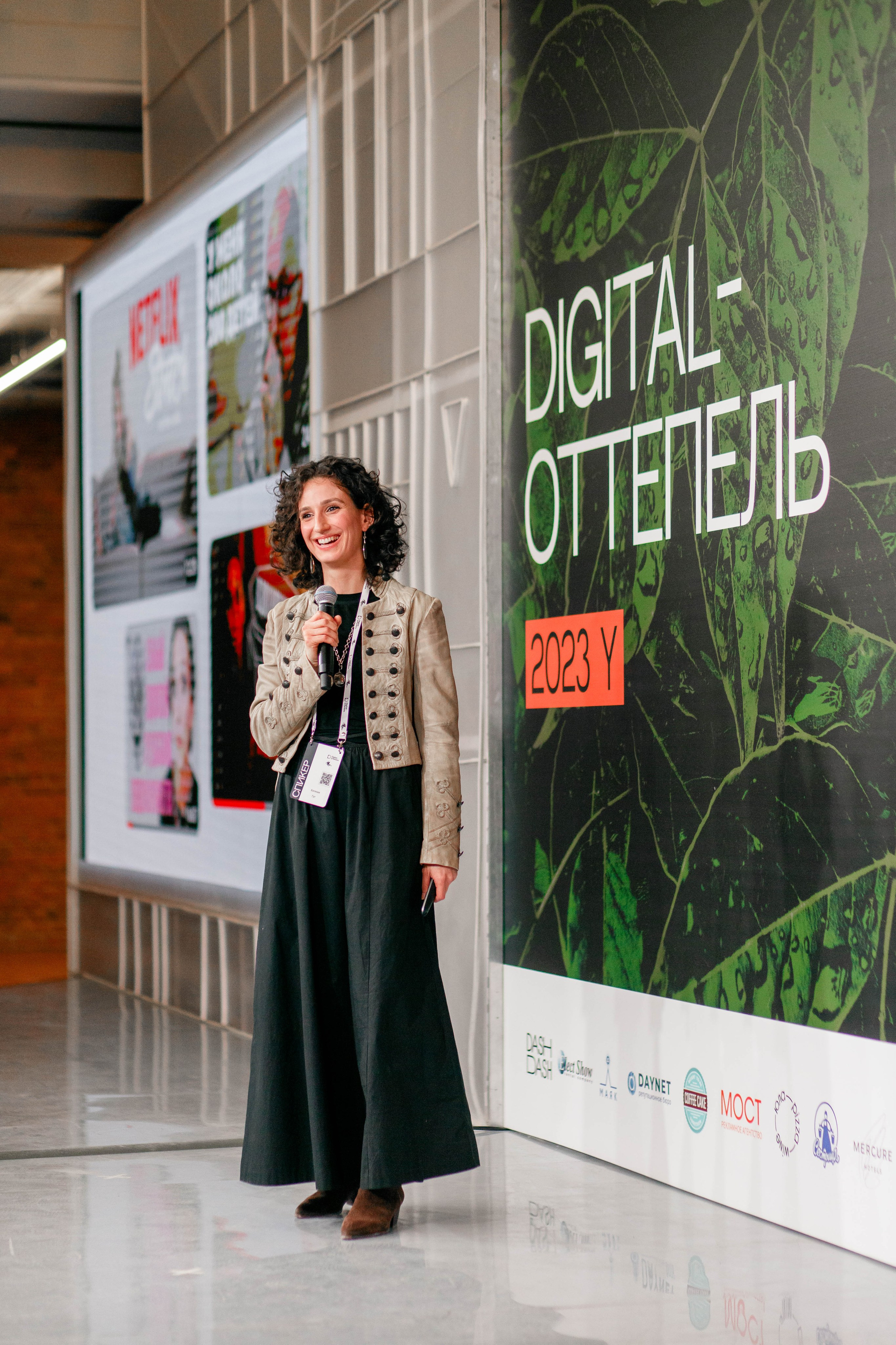 Фоторепортаж конференций, презентаций и совещаний. Свадебный и семейный фотограф в Нижнем Новгороде и Москве