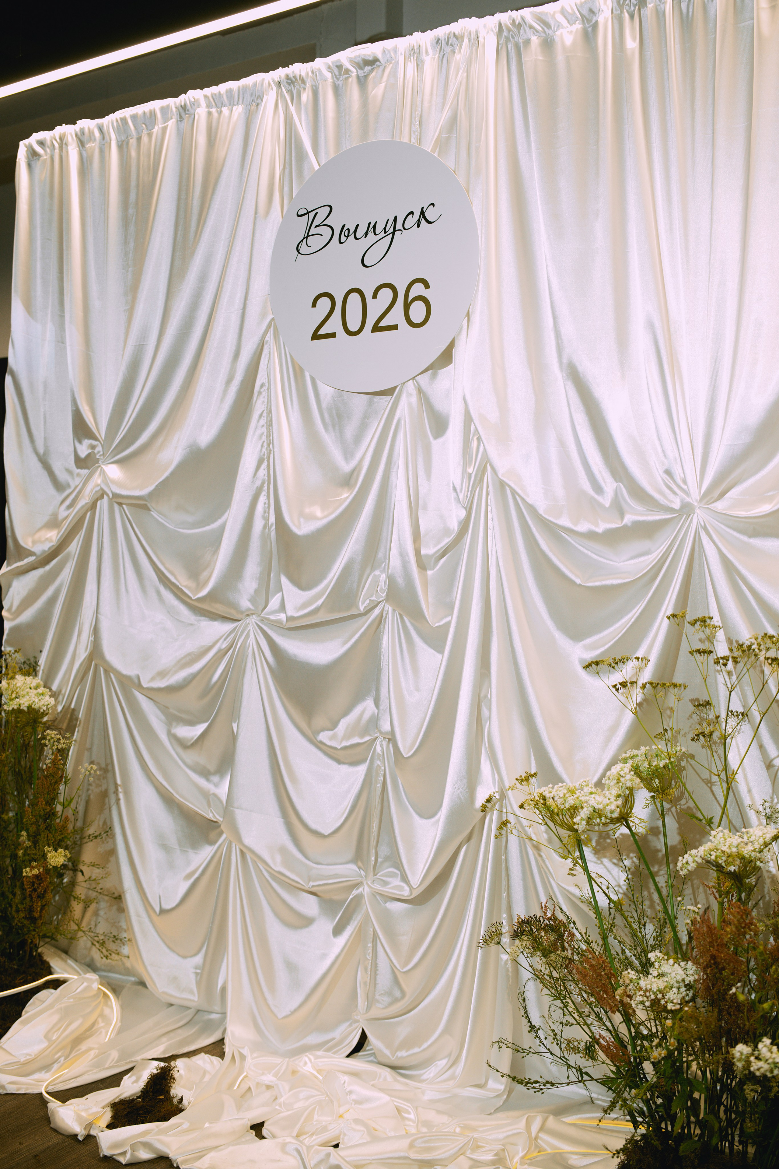 Выпускной альбом 2026 в городах Серпухов, Москва, Чехов, Пущино. Свадебный фотограф в Серпухове Дмитрий Миненко