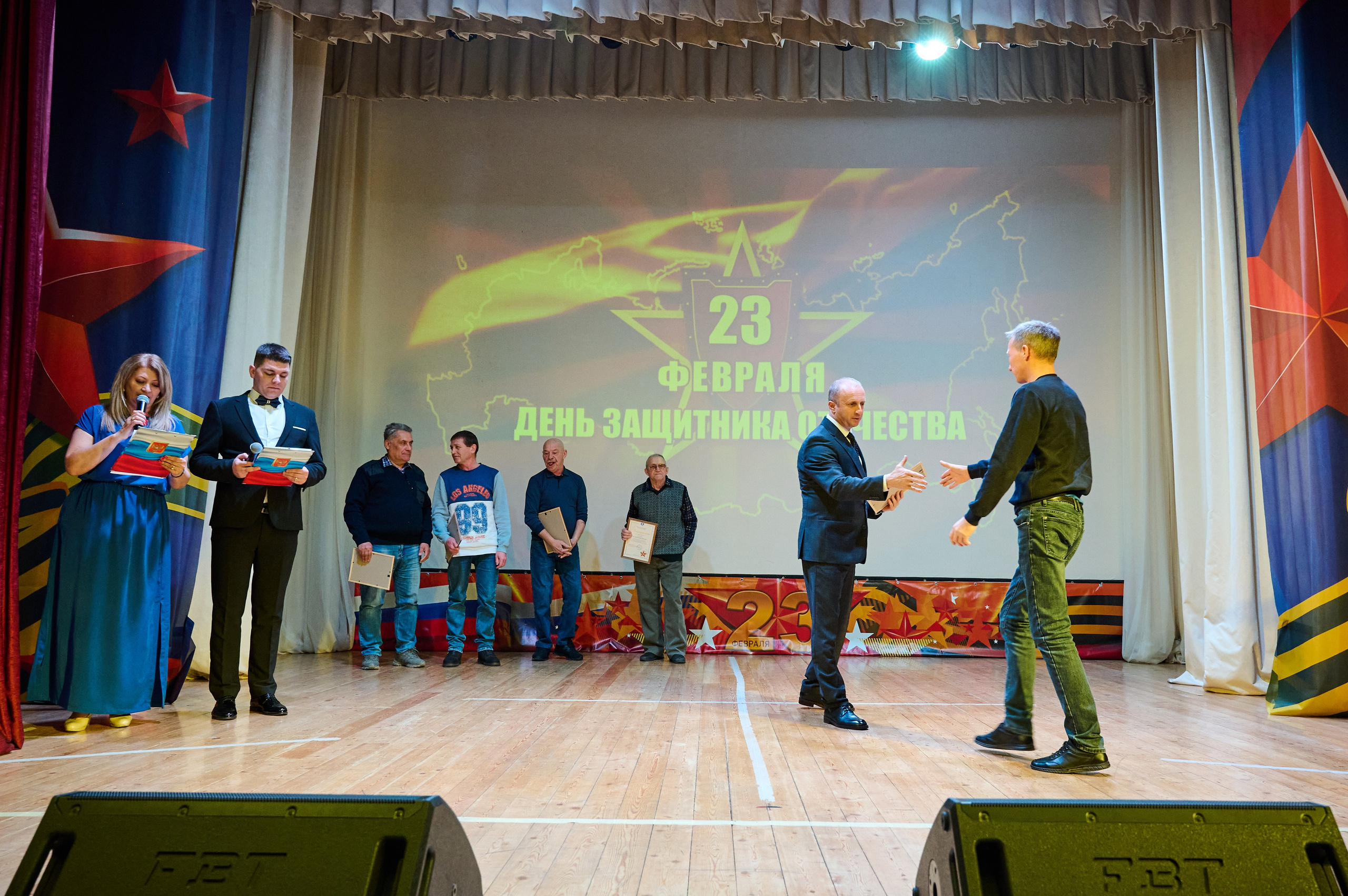 23 февраля ДК Кабардинка. Жизнь курорта Кабардинка в фотографиях