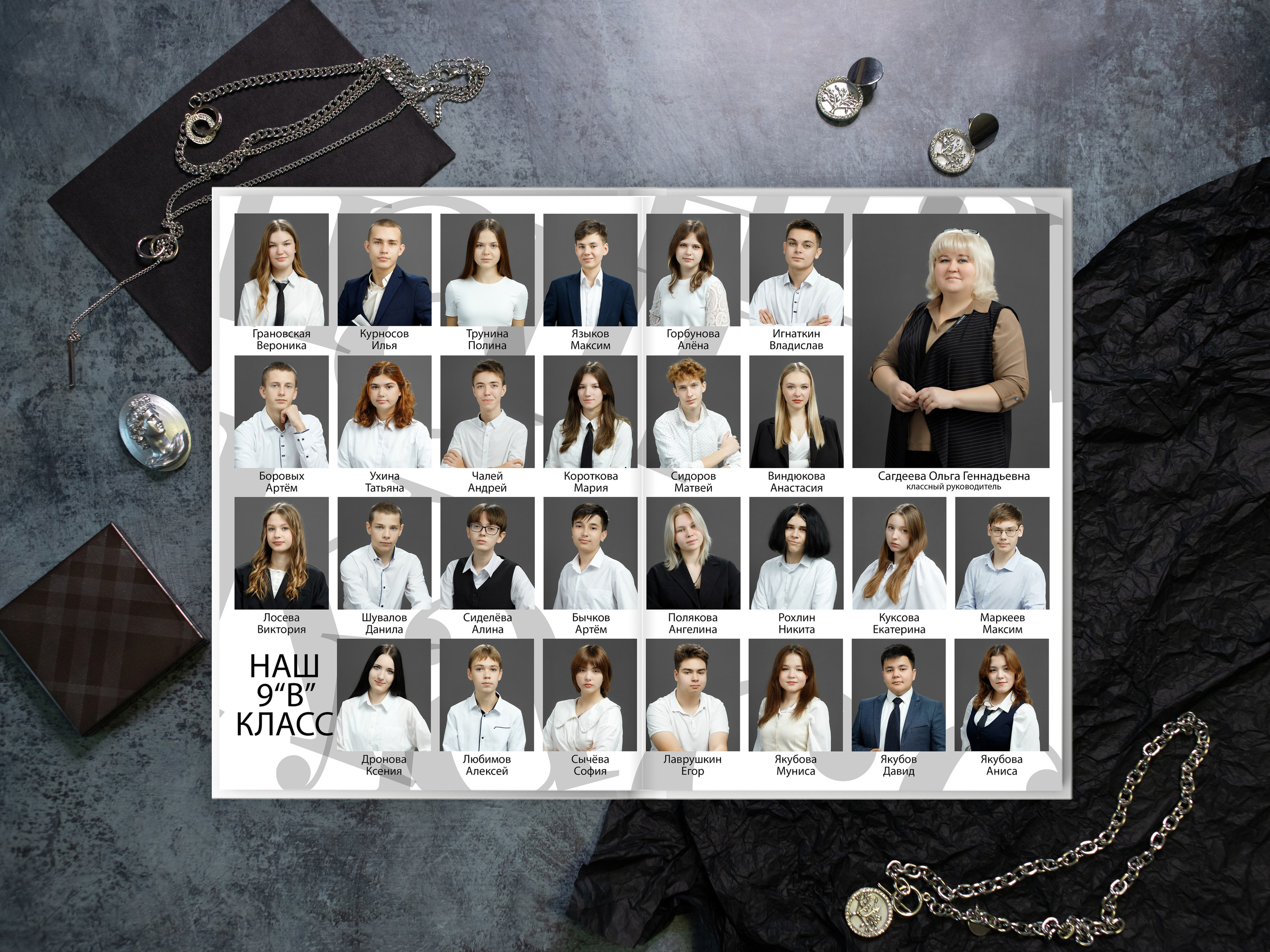 «ПАПКА-ПЛАНШЕТ». Фотограф в Михнево Юлия Коляскина