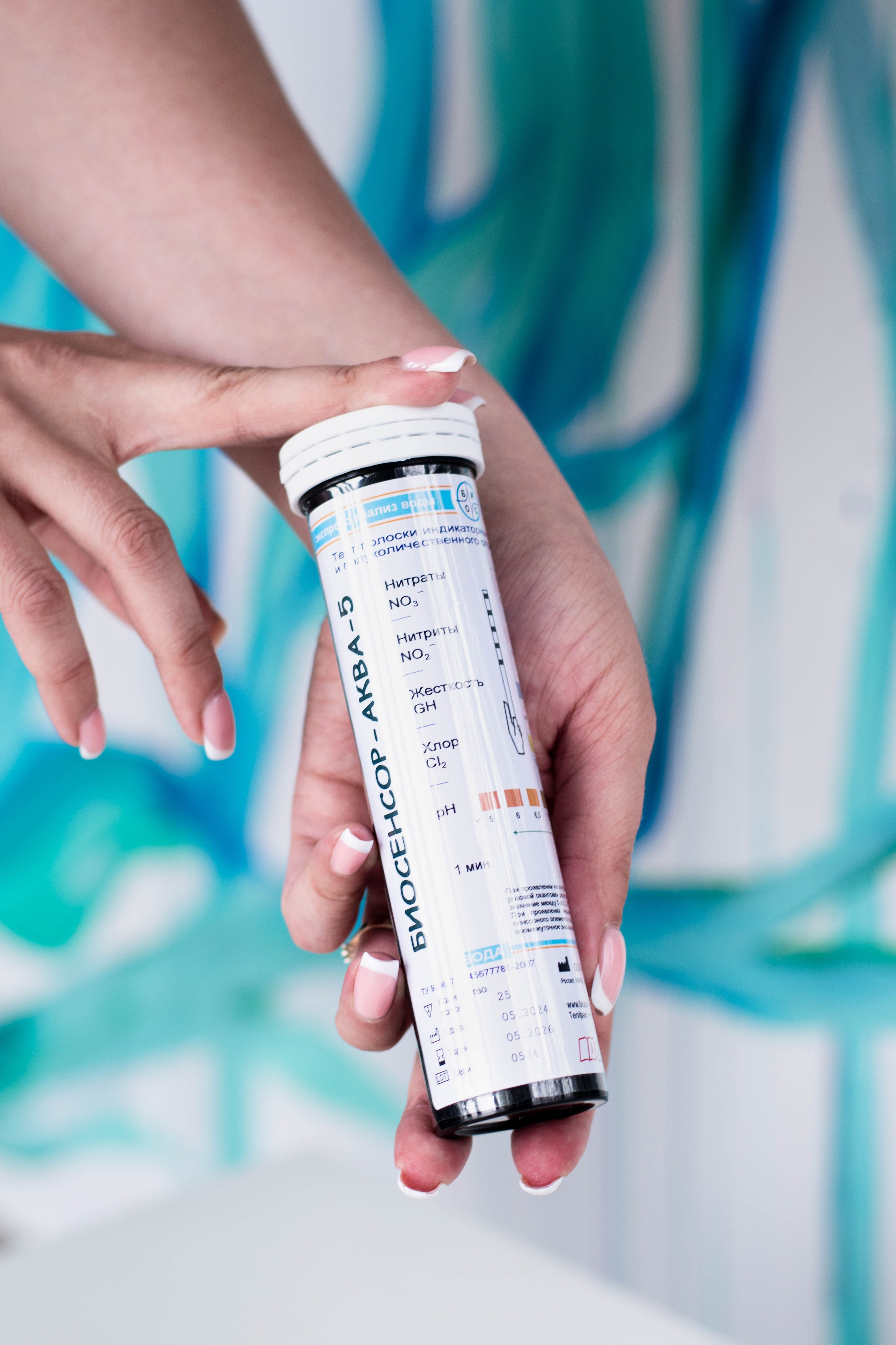 Товары для магазинов на маркетплейсах. Екатерина Бикбаева фотограф, видеограф, медиа-продюсер