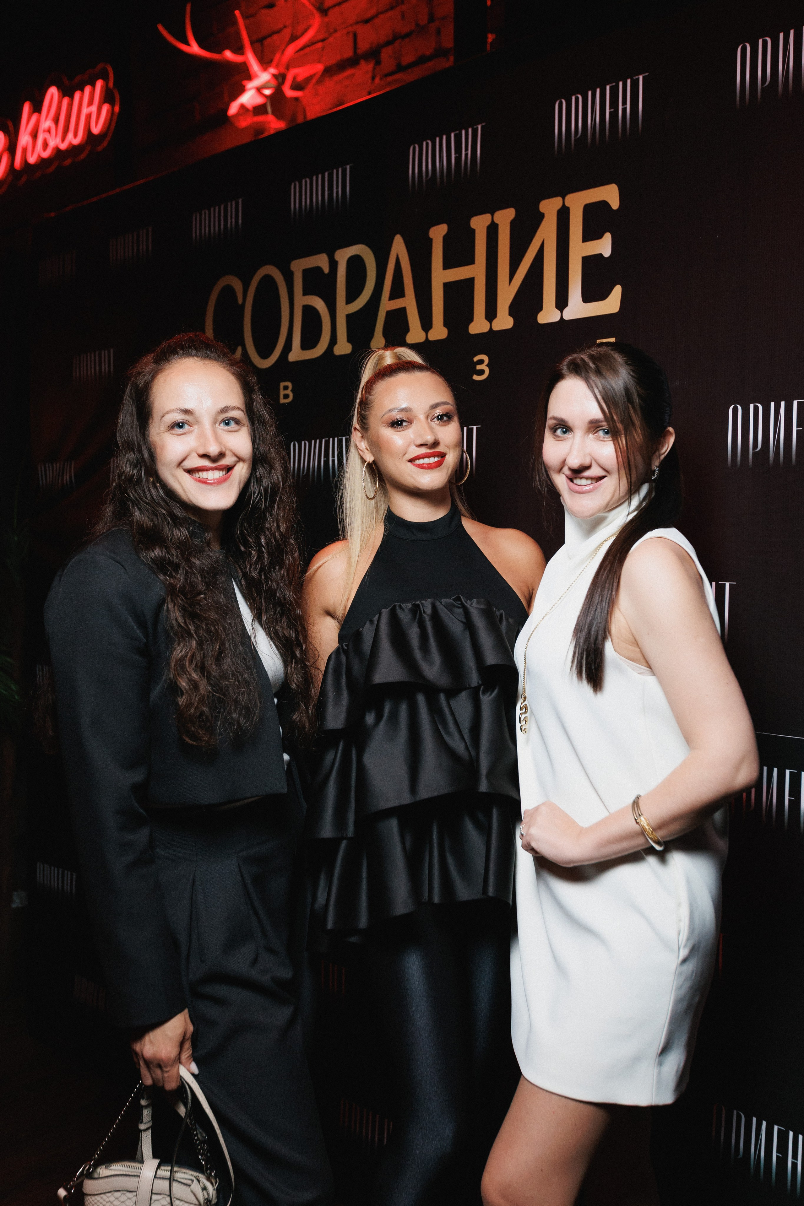 СОБРАНИЕ ЗВËЗД. СВОИ. ФОТООТЧЕТЫ-СОБЫТИЯ-МЕСТА