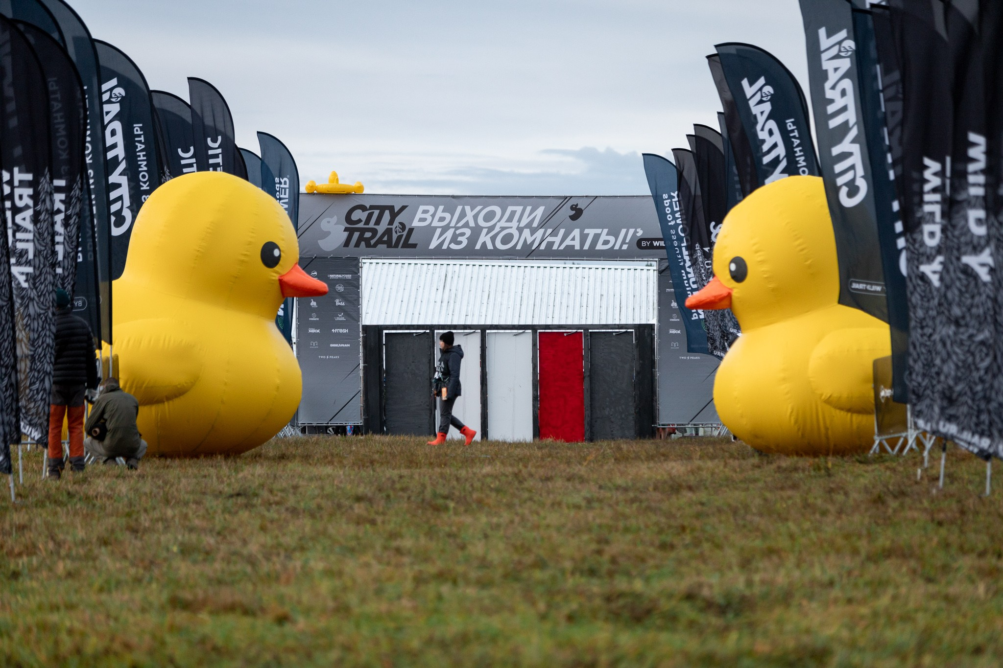 Трейл City Trail X-Race. Павел Шарапов | Фотограф | Москва