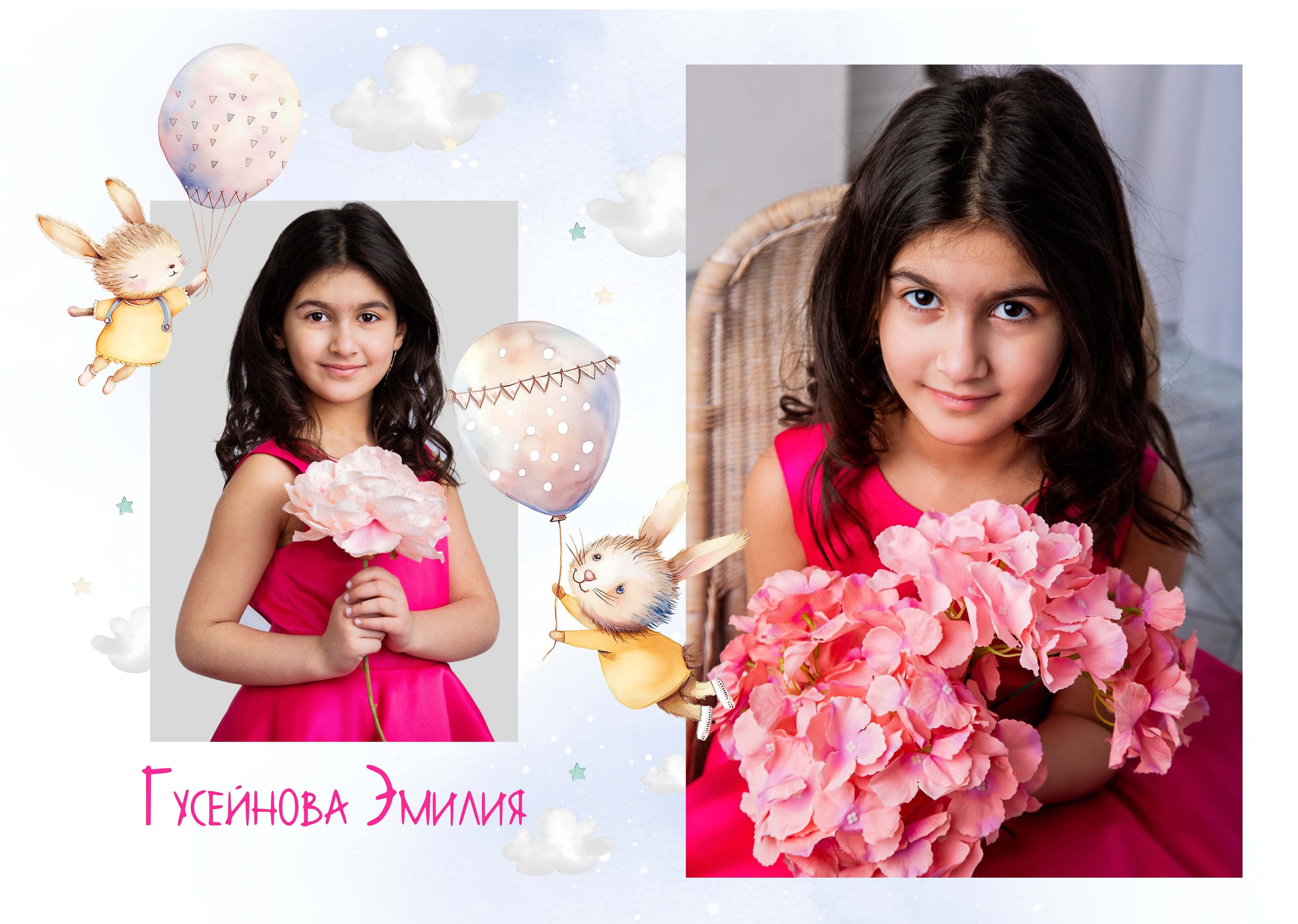 Мульти-пульти. Семейный и детский фотограф в Санкт-Петербург. Natalia Fadel