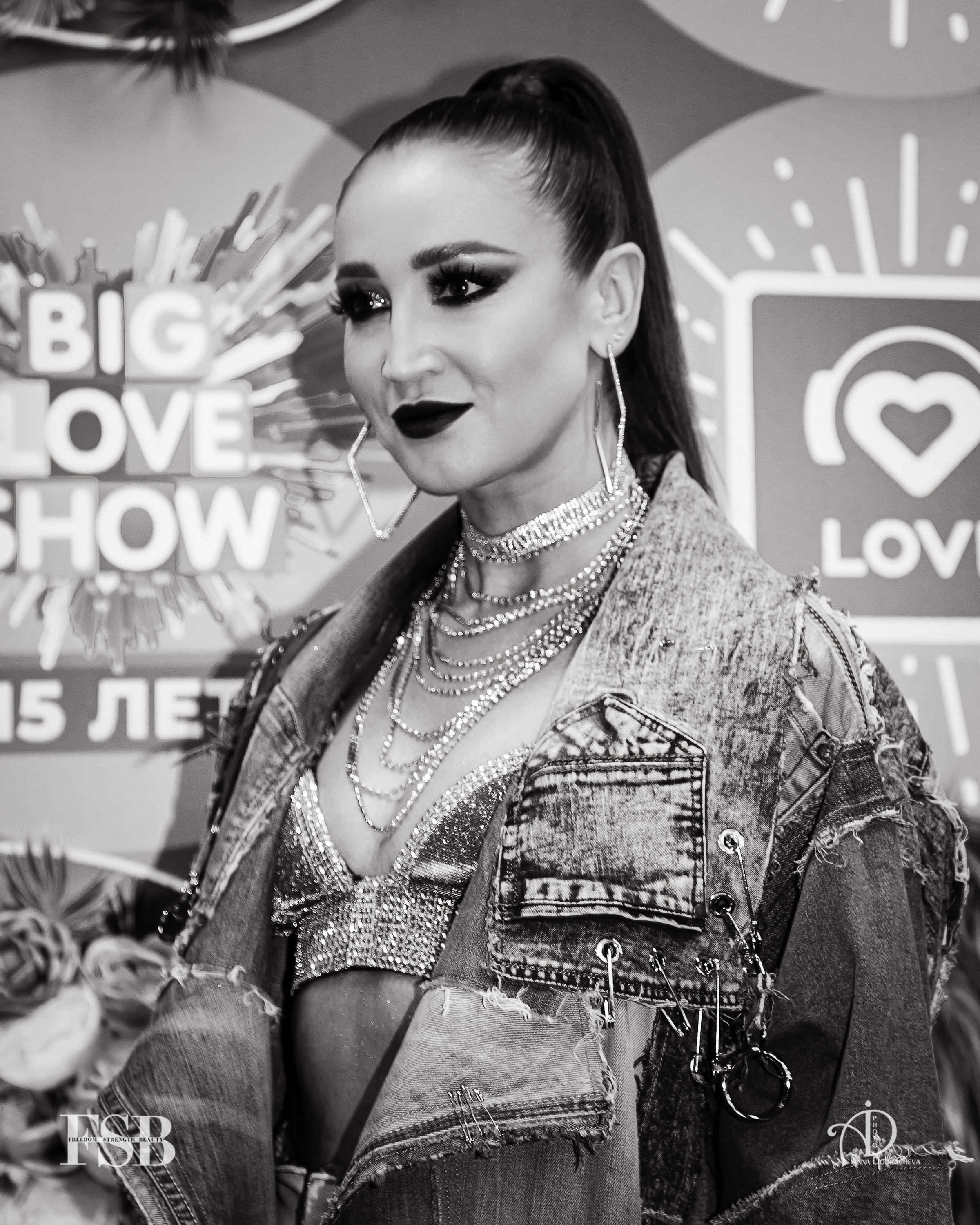 Ольга Бузова на Биг Лов Шок 2024 в Москве