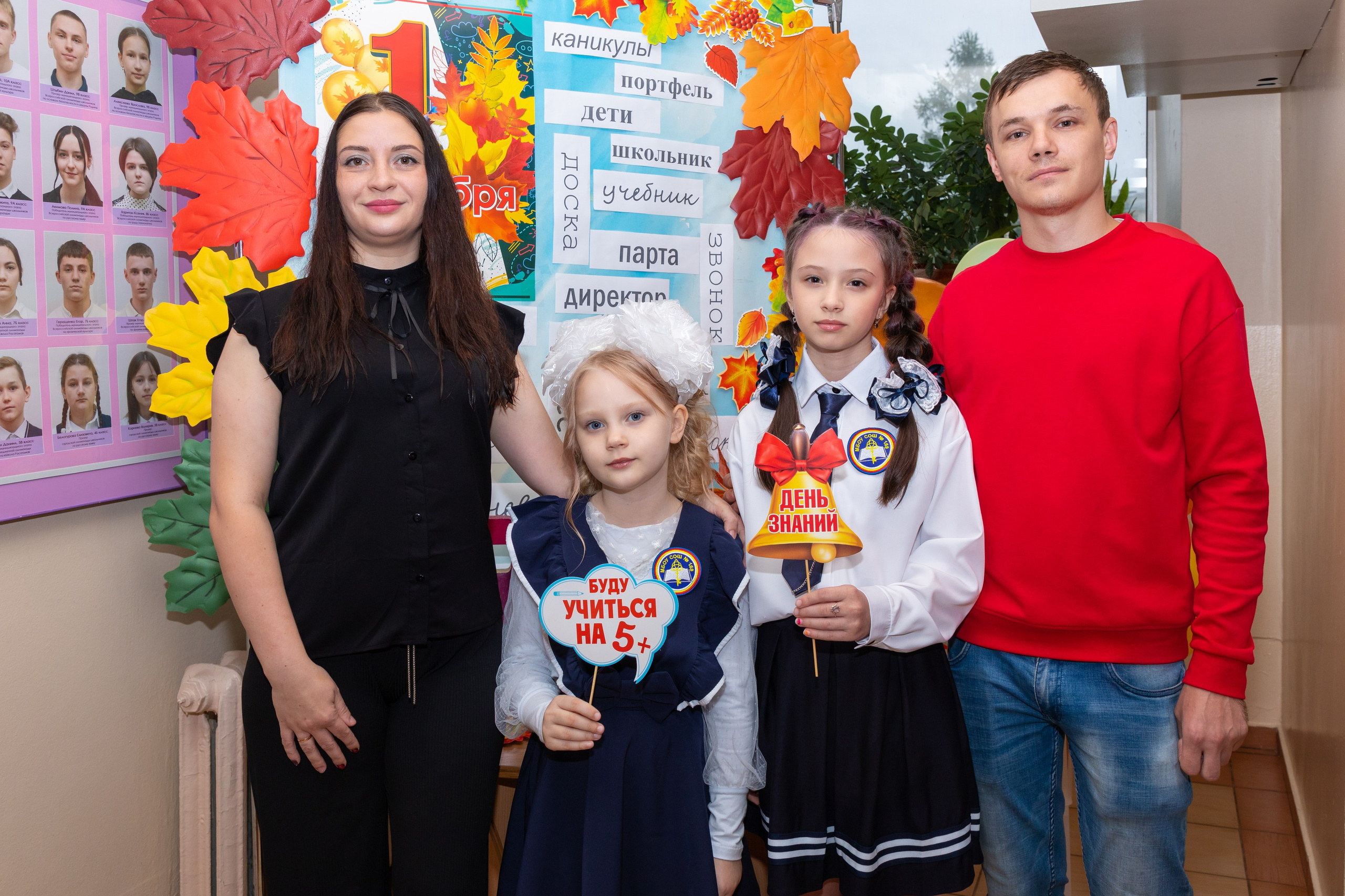 1 сентября Школа№ 169. Свадебный, семейный, школьный Фотограф и видеограф Худаноговы Александр и Ирина г. Зеленогорск, Красноярск