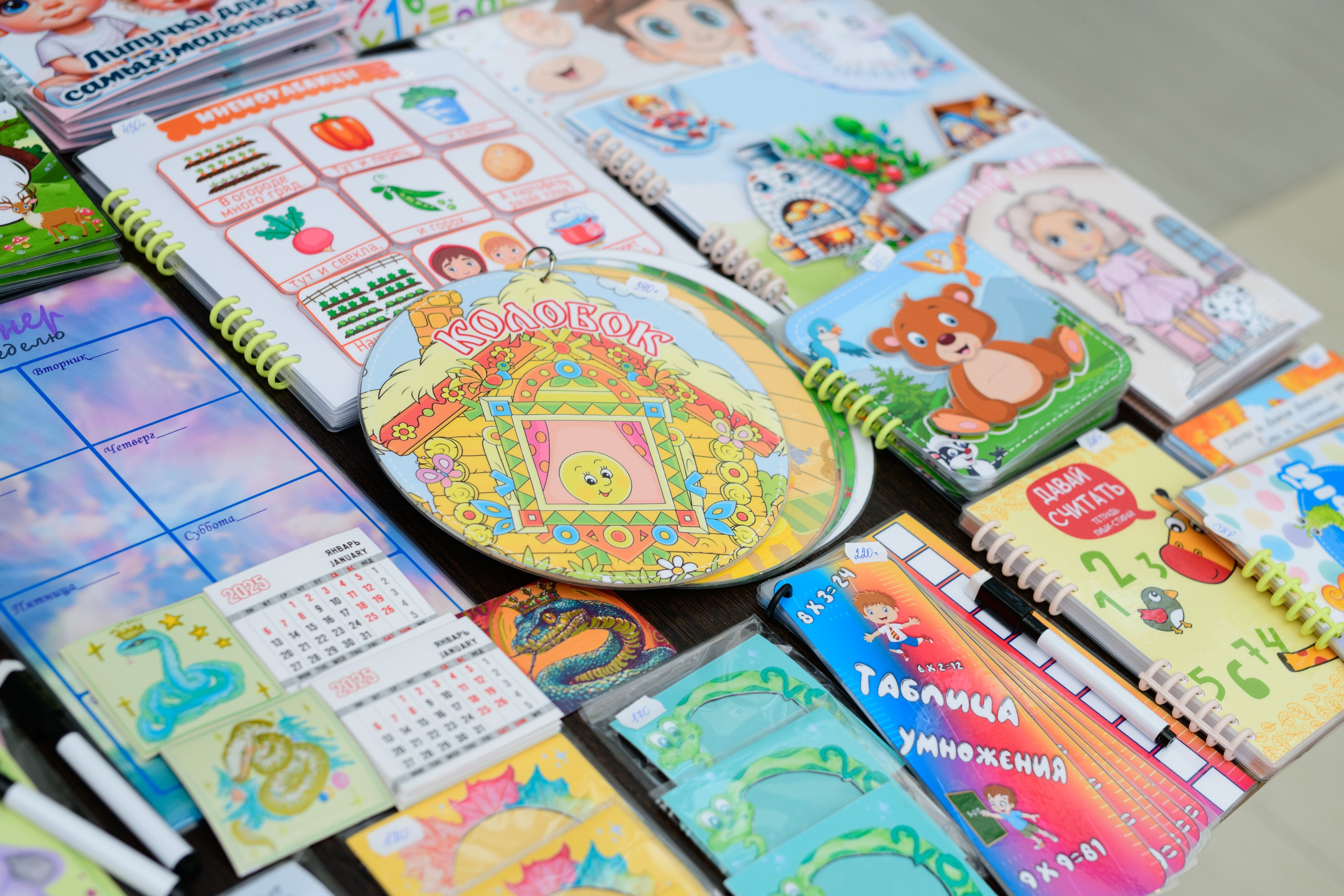 Фотоотчет праздника материнства март 2025 г. Профессиональный фотограф Елена Красилина г.Ярославль, г. Рыбинск