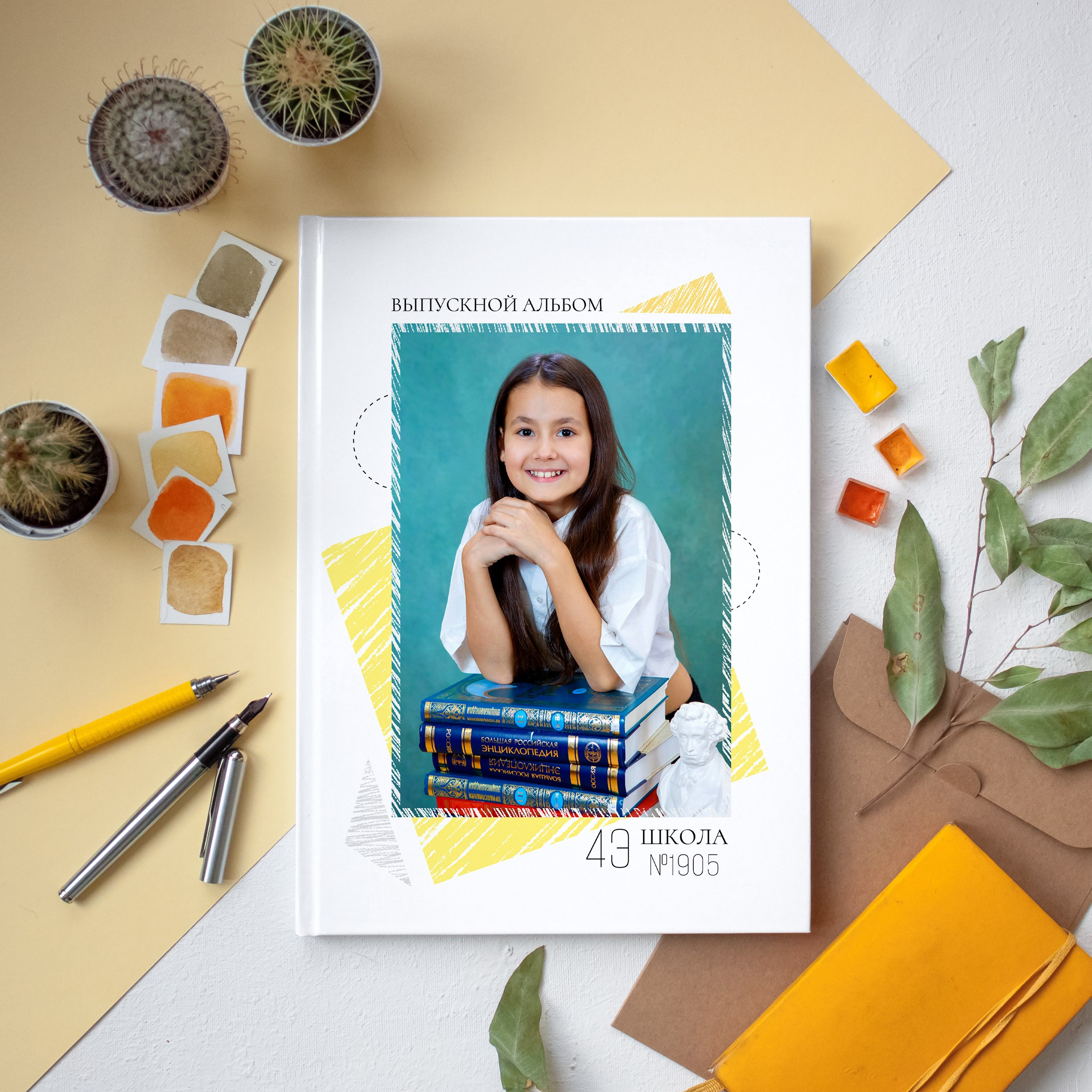 АЛЬБОМЫ ДЛЯ НАЧАЛЬНОЙ ШКОЛЫ 1-4 КЛАССЫ. Школьный фотограф Наталья Егорова