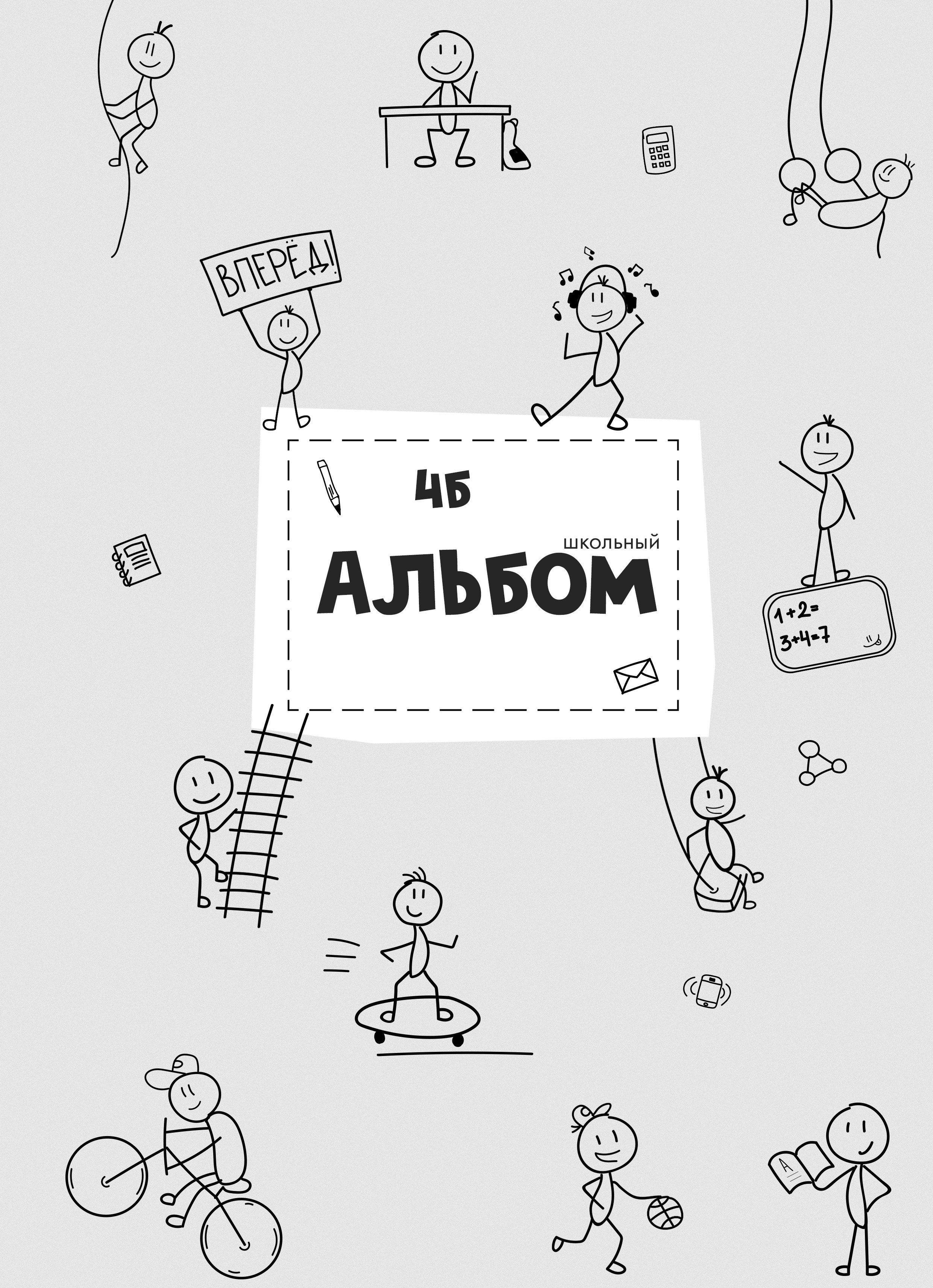 Дизайны. Семейный, детский и newborn фотограф в г. Дмитров Марина Русакевич