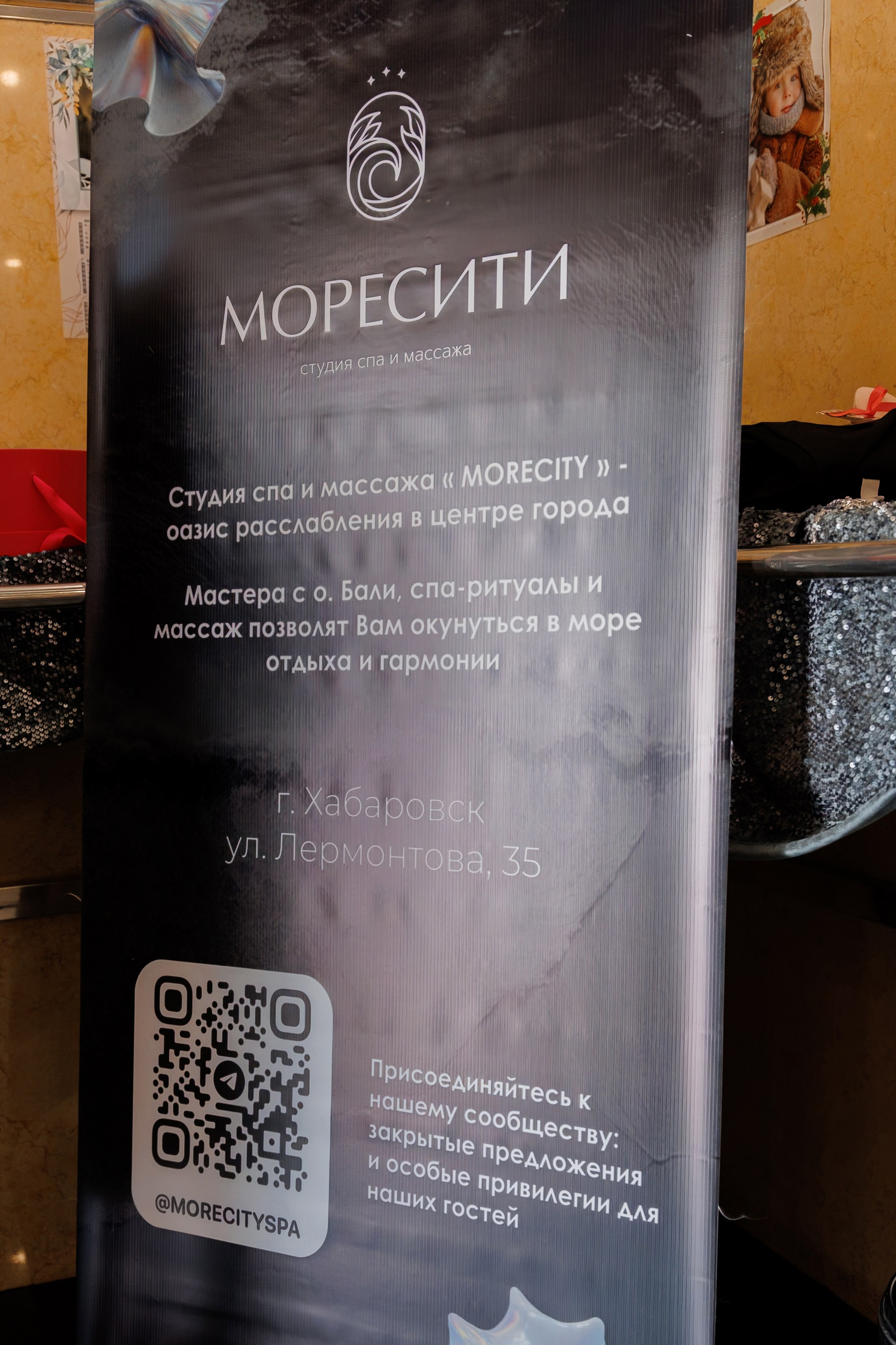 МОДНЫЙ ПОКАЗ. СВОИ. ФОТООТЧЕТЫ-СОБЫТИЯ-МЕСТА