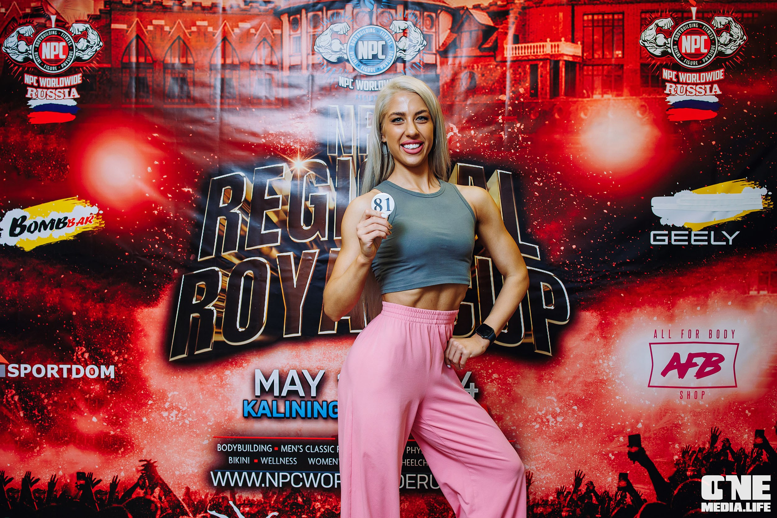 Регистрация на NPC Regional Royal Cup. One Media Life: фоторепортажи, фотоотчеты с мероприятий и заведений