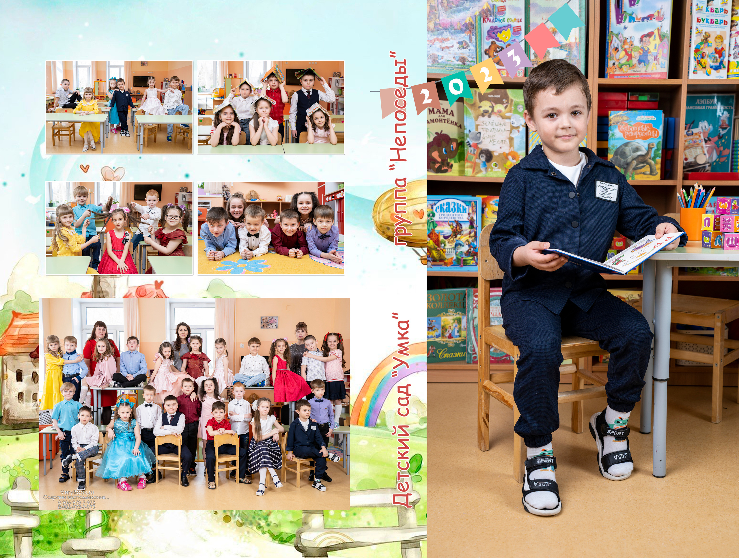 Планшет выпускника детского сада. Студия выпускных альбомов VeryBook ®