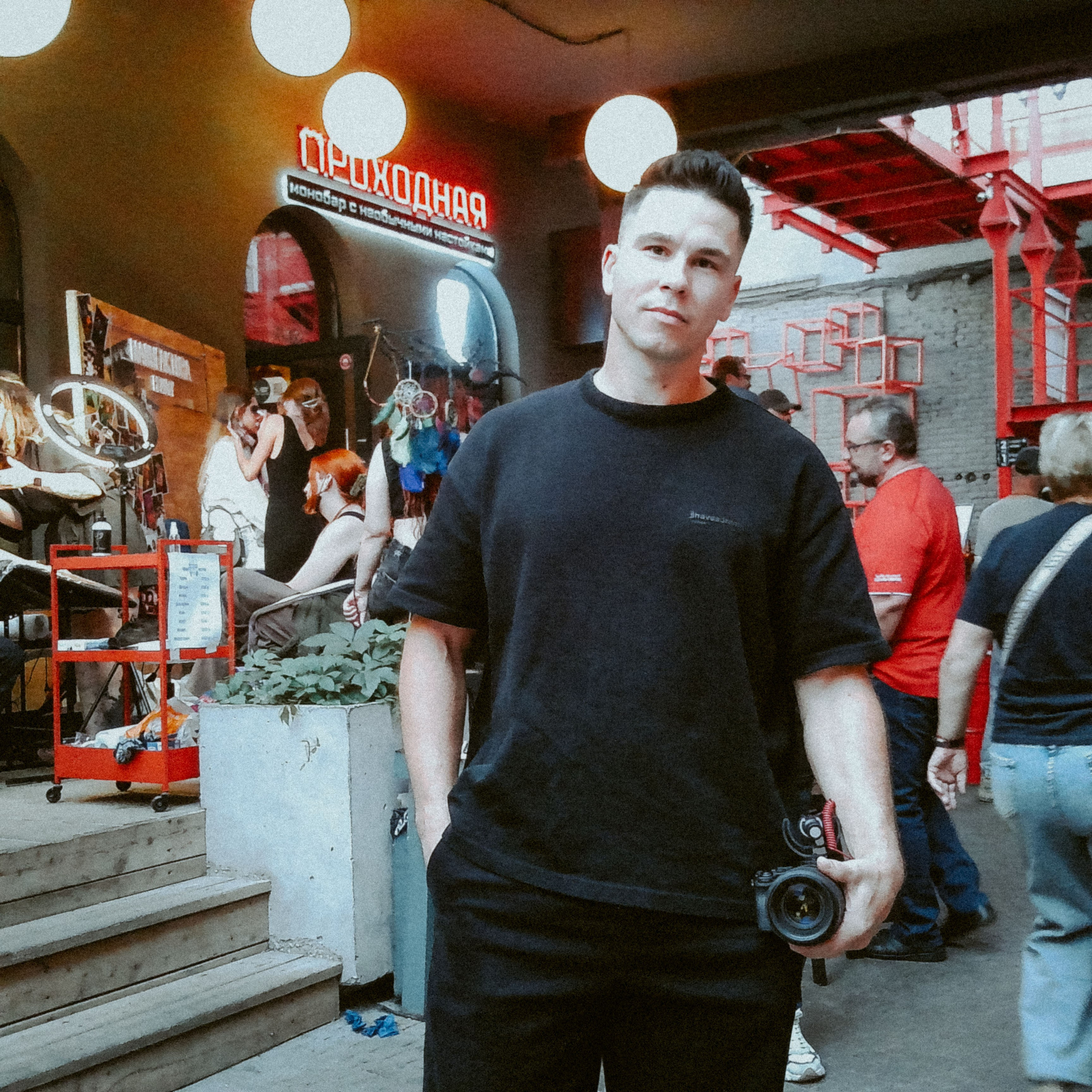 SECTA RAVE. DENISOV ART (фото, видео, дизайн) САМАРА