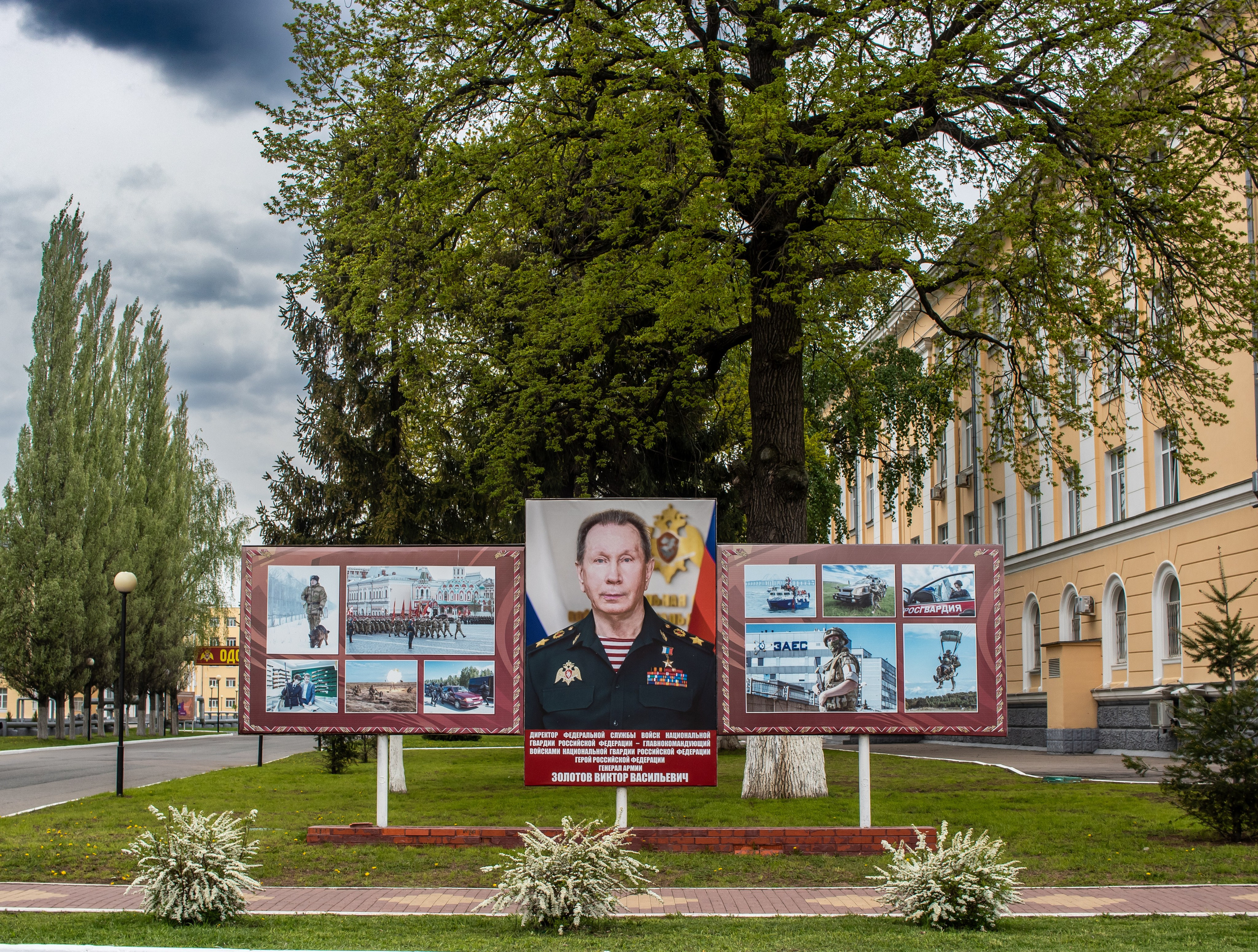 Сирень Победы Дивизия оперативного назначения имени Ф.Э Дзержинского Балашиха Росгвардия подготовка к параду
