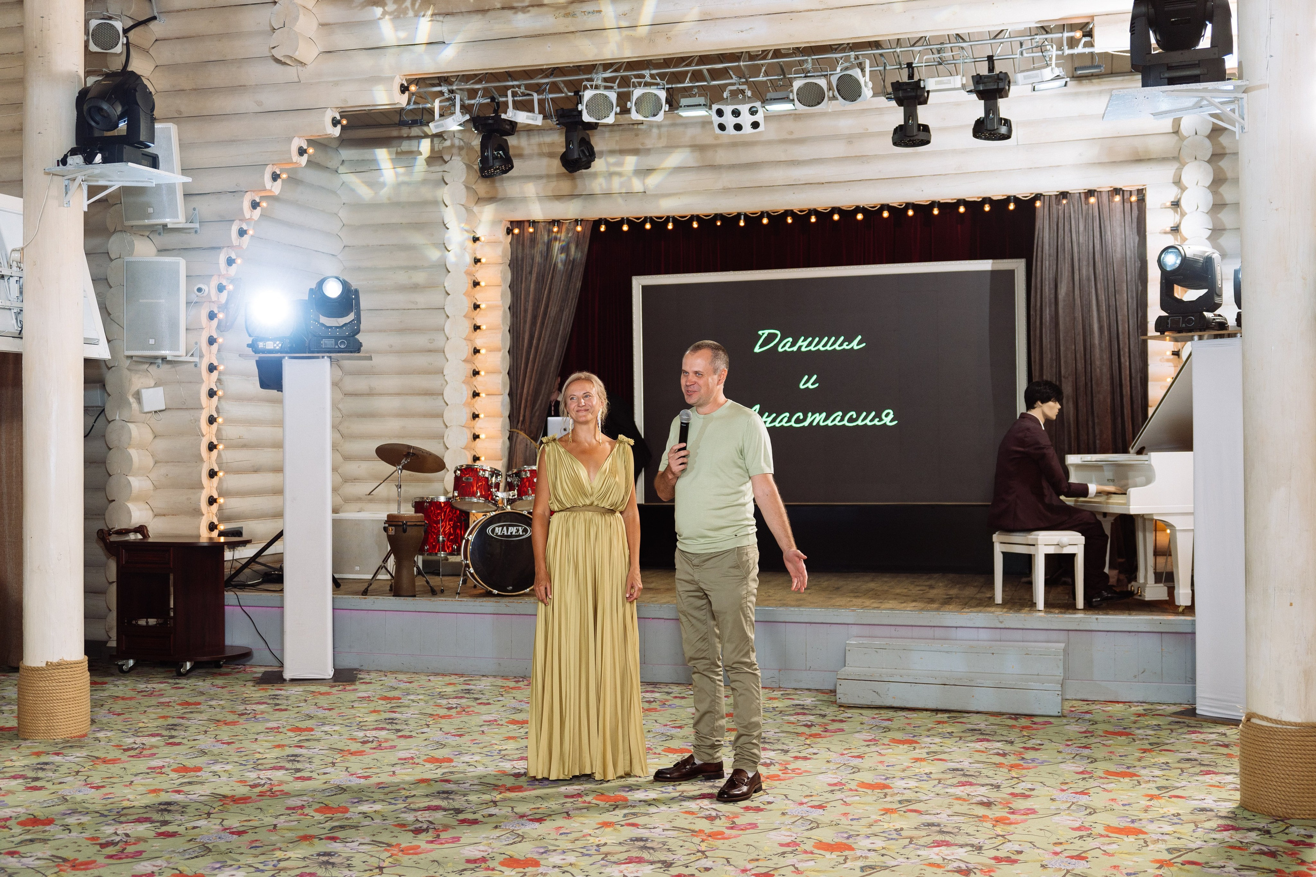 Свадьба Даниила и Анастасии