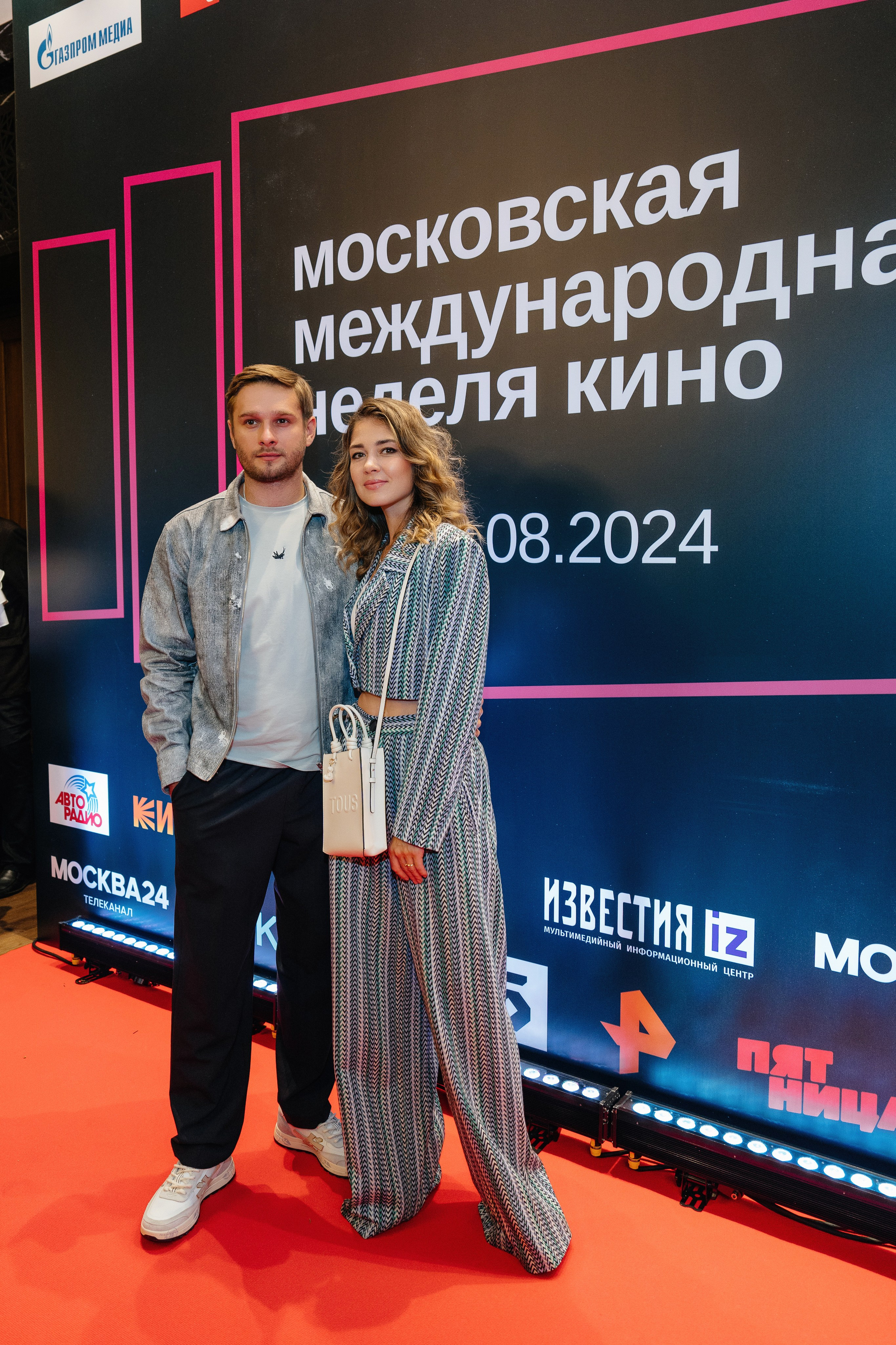 СВЕТСКАЯ ХРОНИКА. Фотограф Ян Сылка