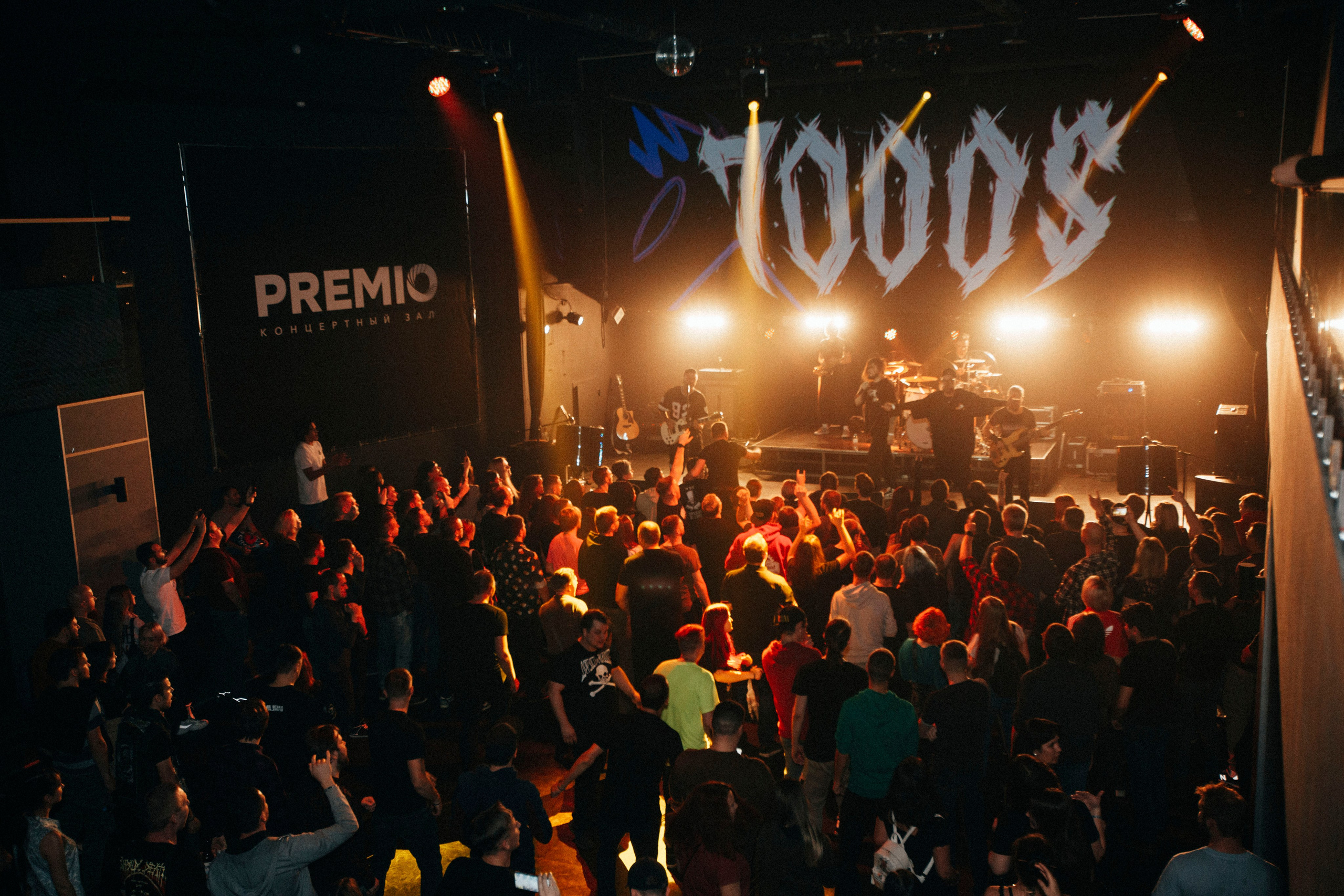 7000$. Stanislav Baryshev — People. Emotions. Atmosphere