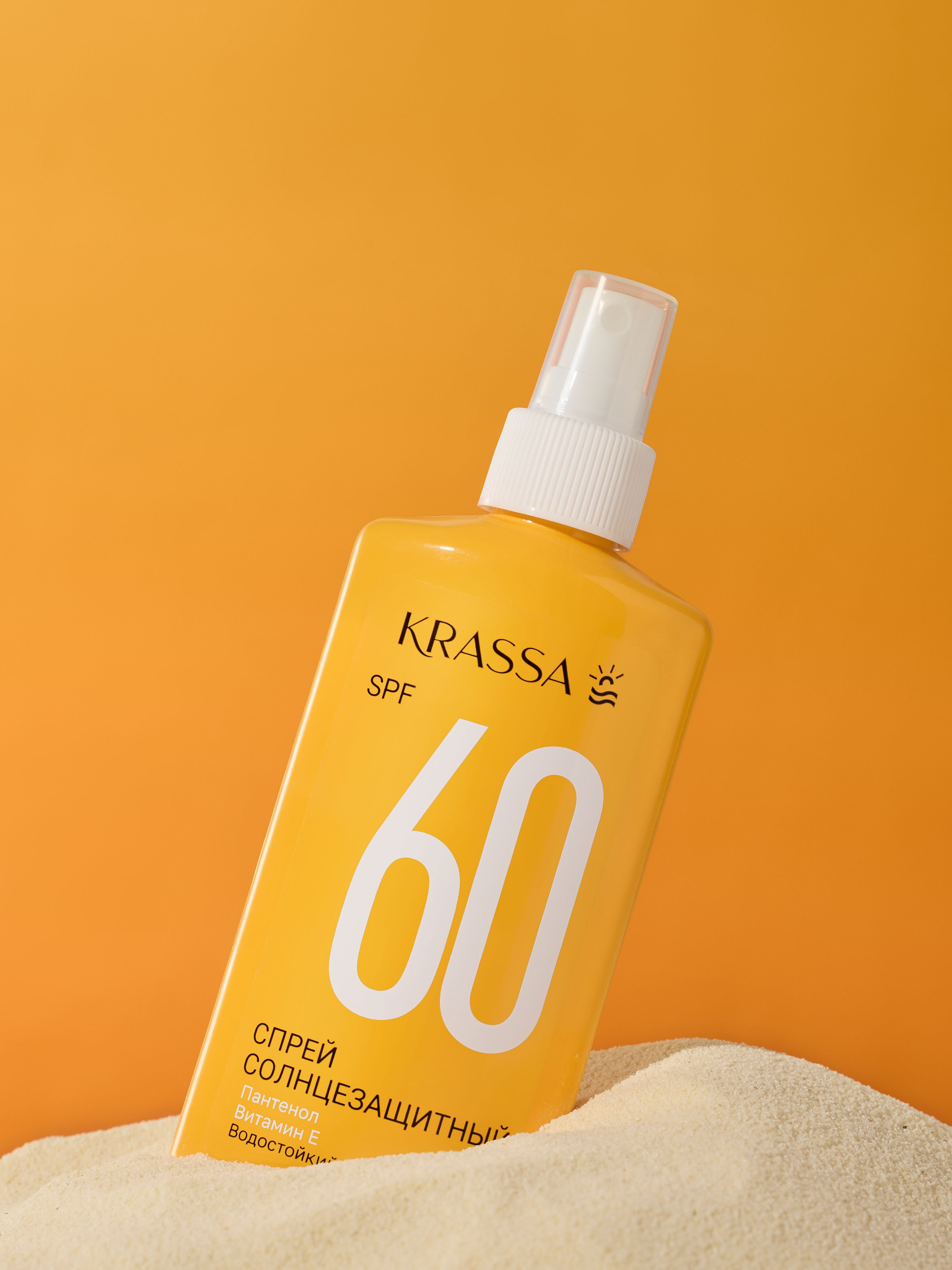 Съемка косметики. Предметная съемка косметики. Предметная съемка. Предметный фотограф Орехово-Зуево