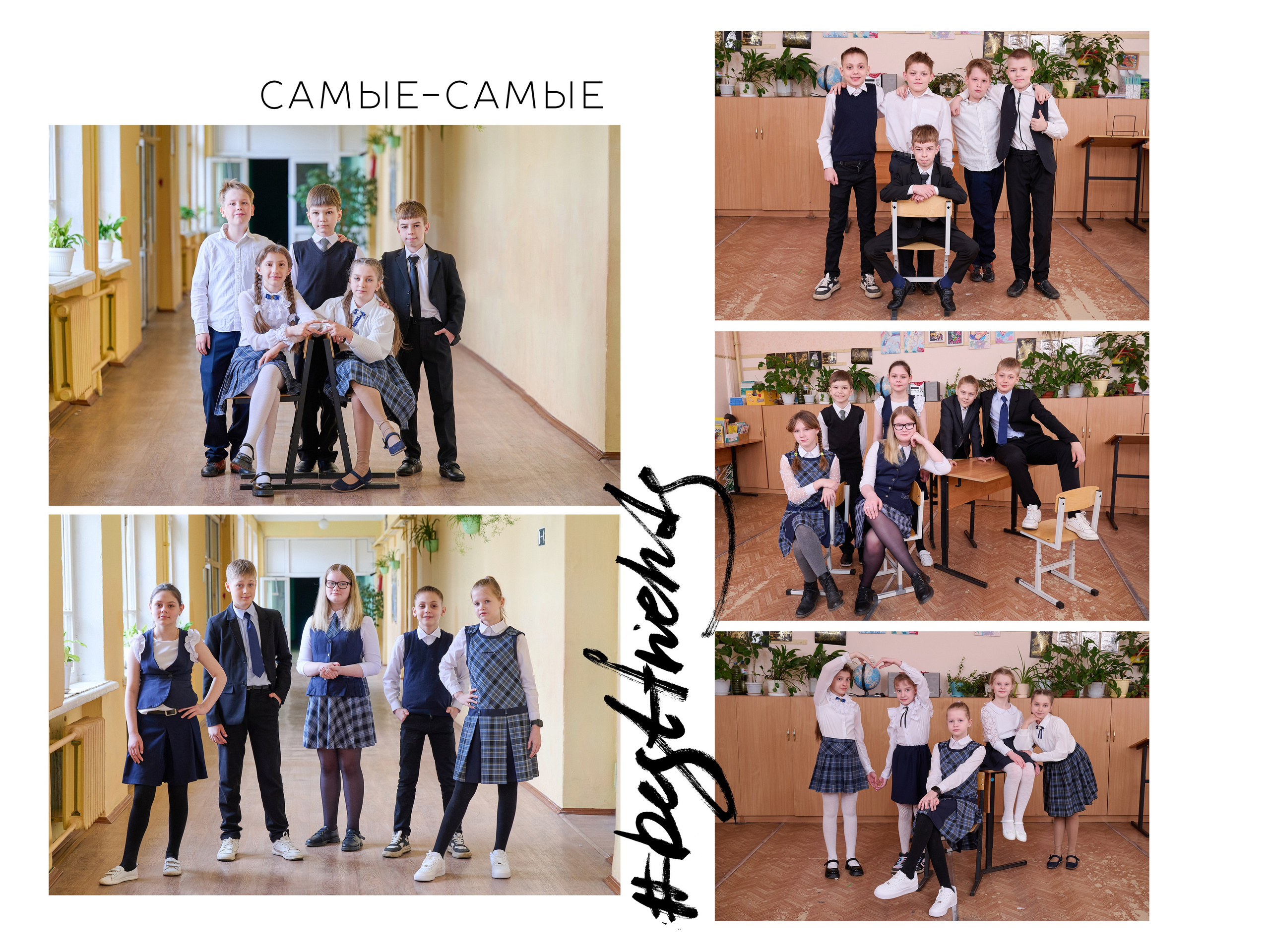 Для начальной школы. Выпускные Альбомы в Нижнем Новгороде