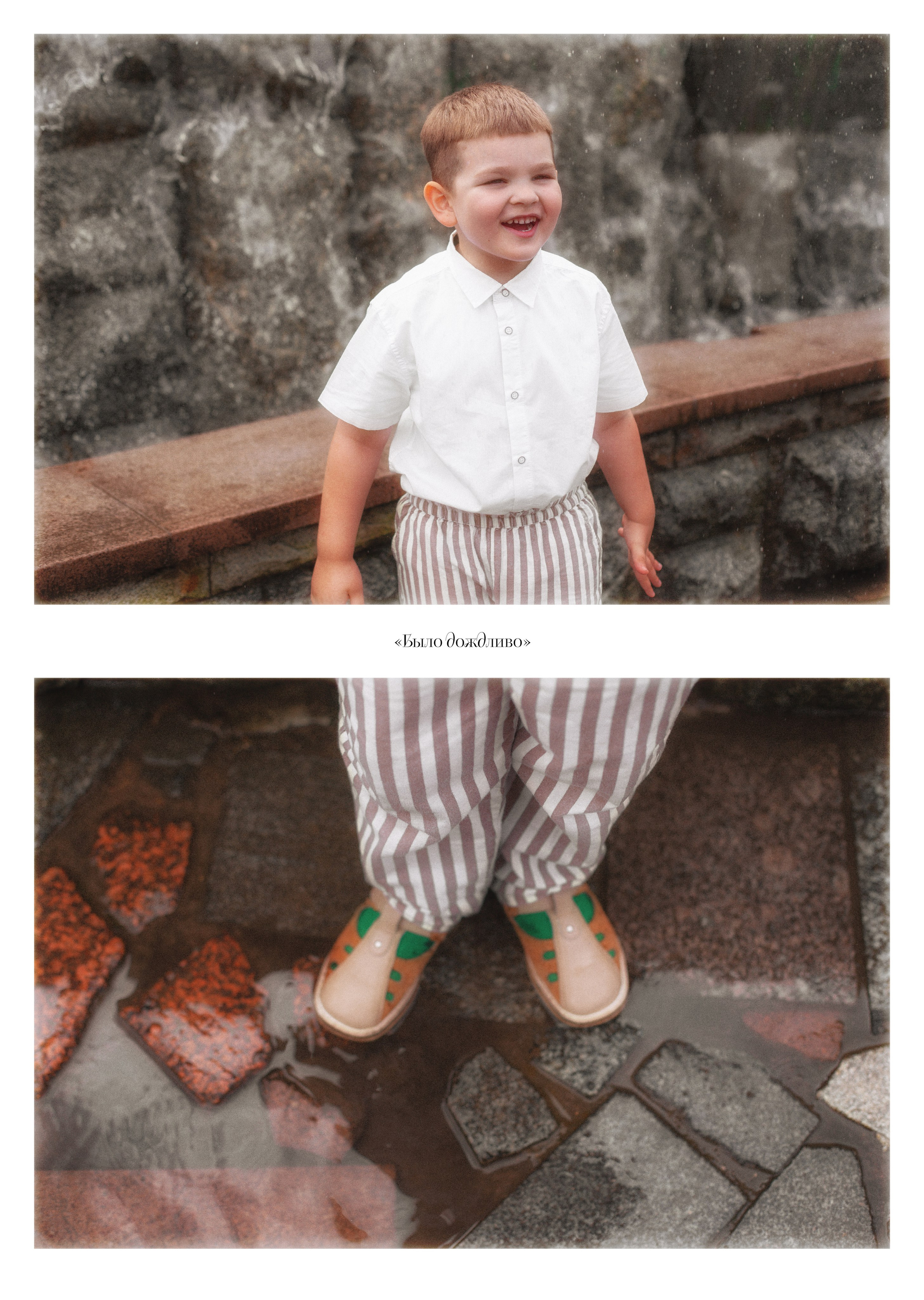 Это был всего лишь сон. Фотограф детей и подростков в Москве Таня Королева