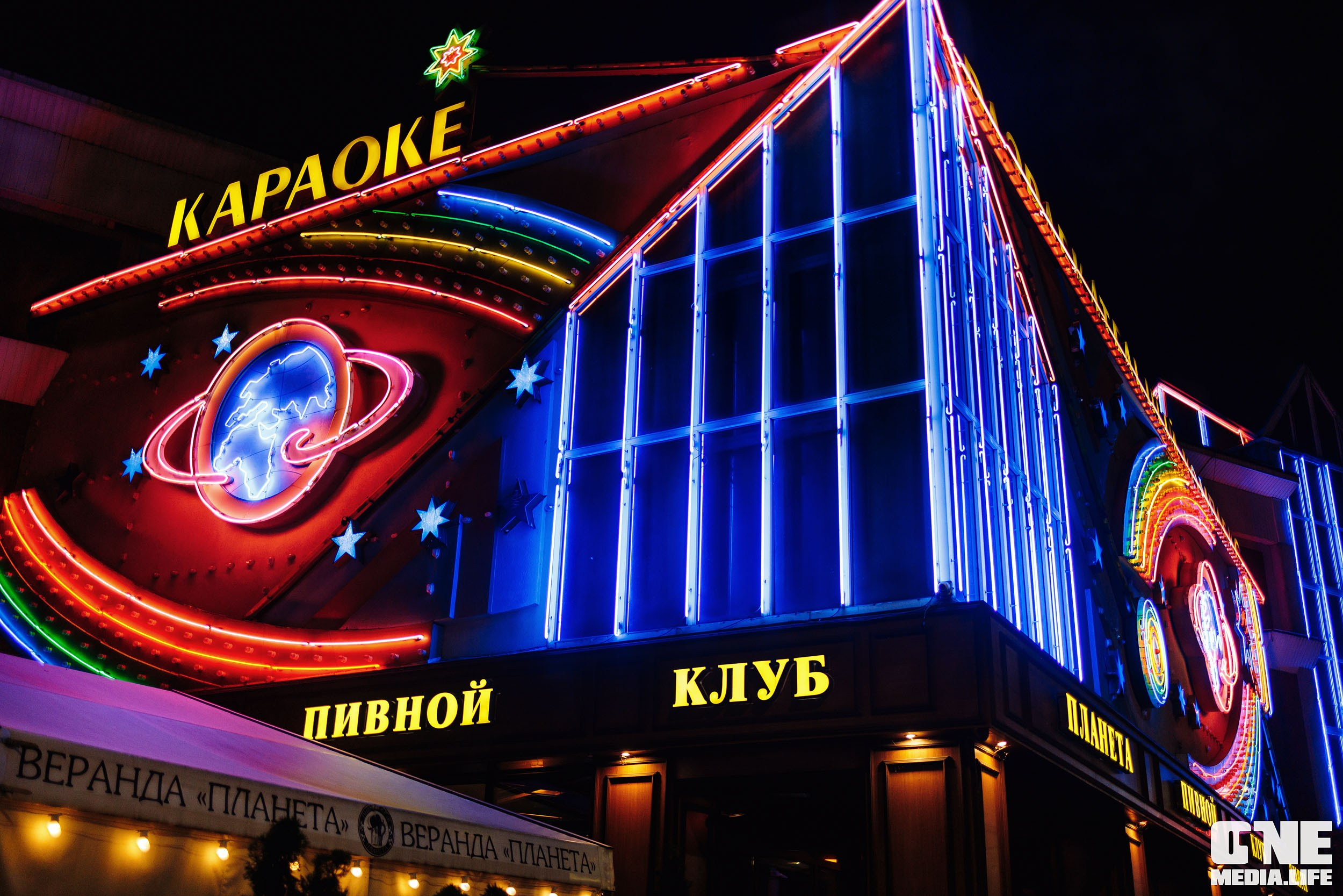 Фоторепортаж из РК Планета. One Media Life: фоторепортажи, фотоотчеты с мероприятий и заведений