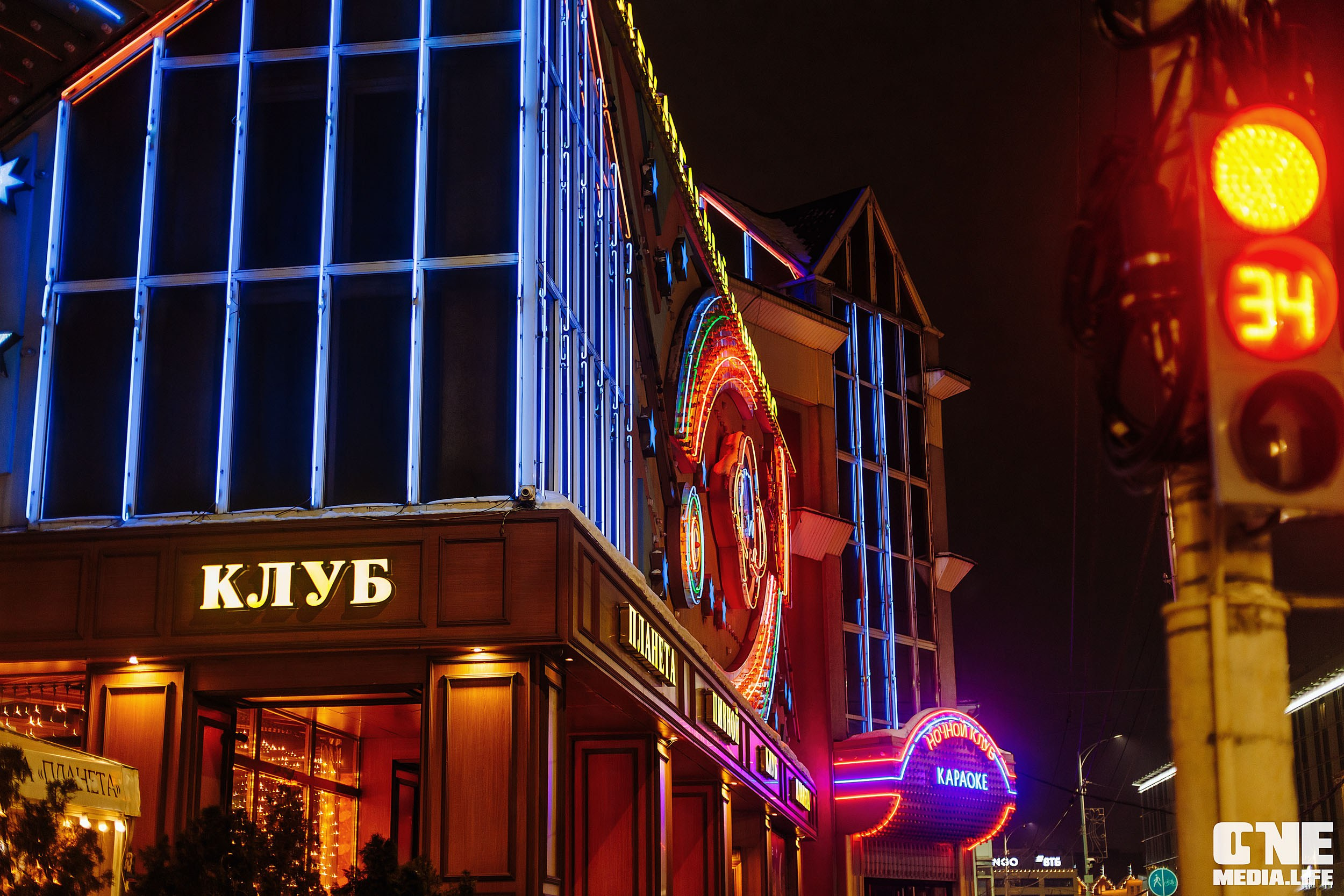 Фоторепортаж из РК Планета. One Media Life: фоторепортажи, фотоотчеты с мероприятий и заведений