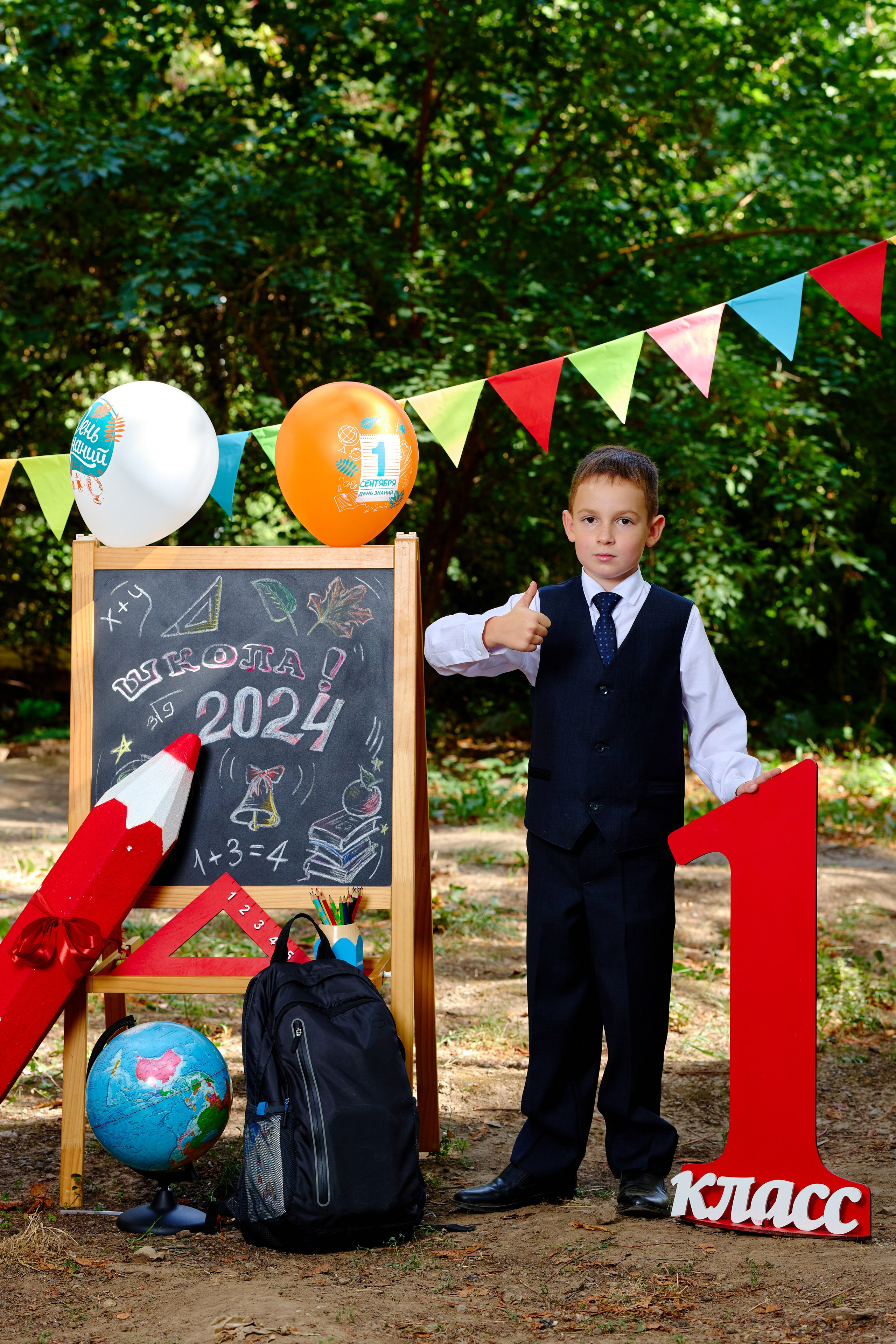 Альбом для 1 класса (персональный). Фотограф Выпускные альбомы Таганрог Сергей Коробченко