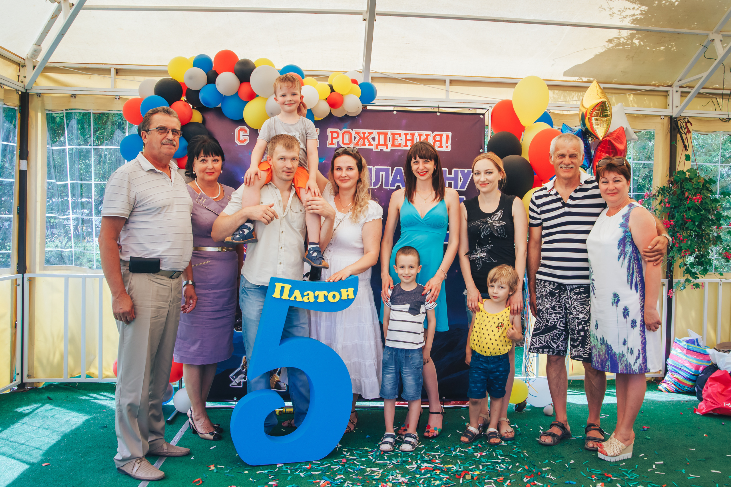 Фотограф на детский день рождения в Ростове на Дону. Фотограф Валерий Савиовский